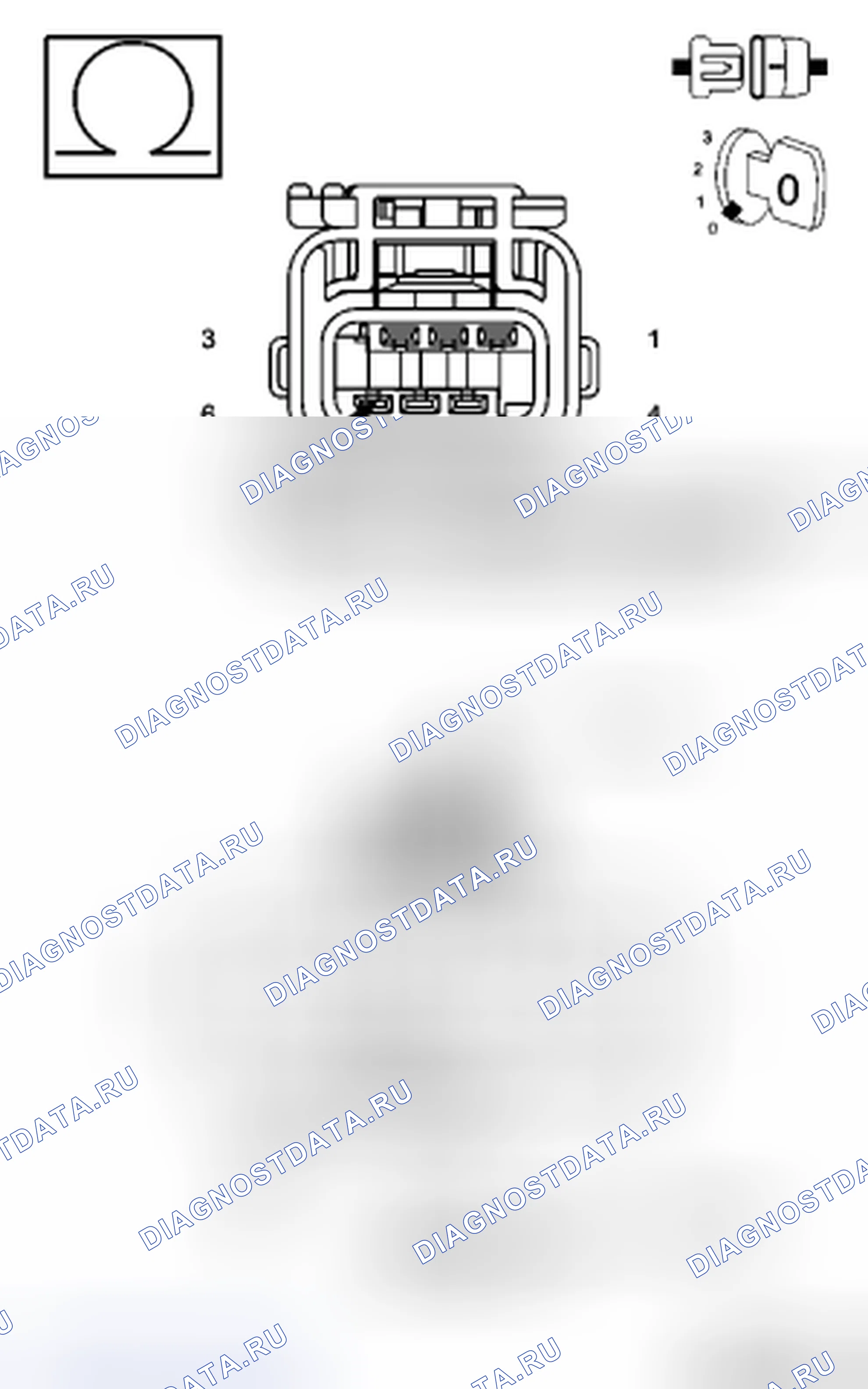 Рис. 263. Chrysler Town & Country V