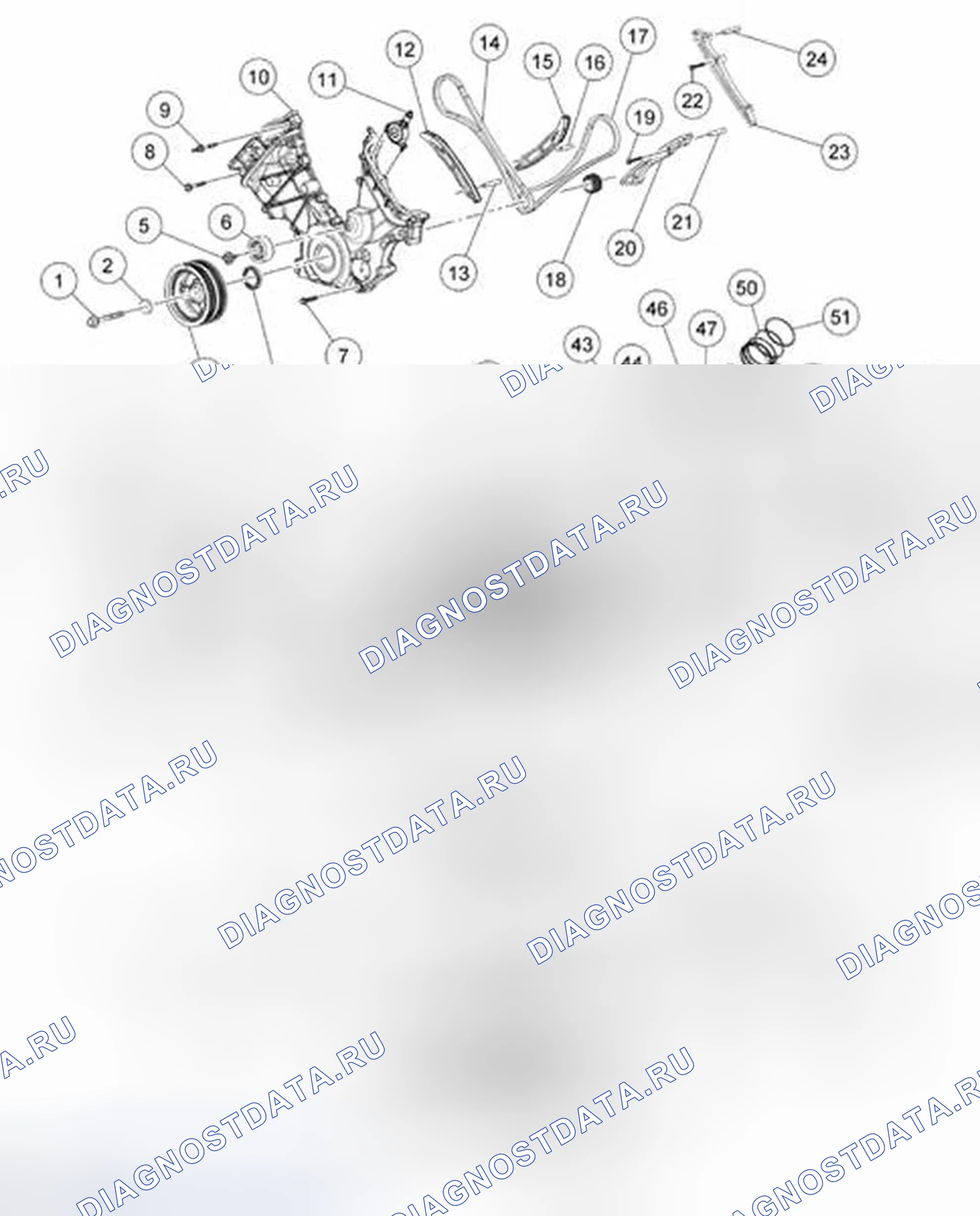 Рис. 580: Двигатель - нижний конец, кроме Boss ® 302. Ford Mustang V рестайлинг 2