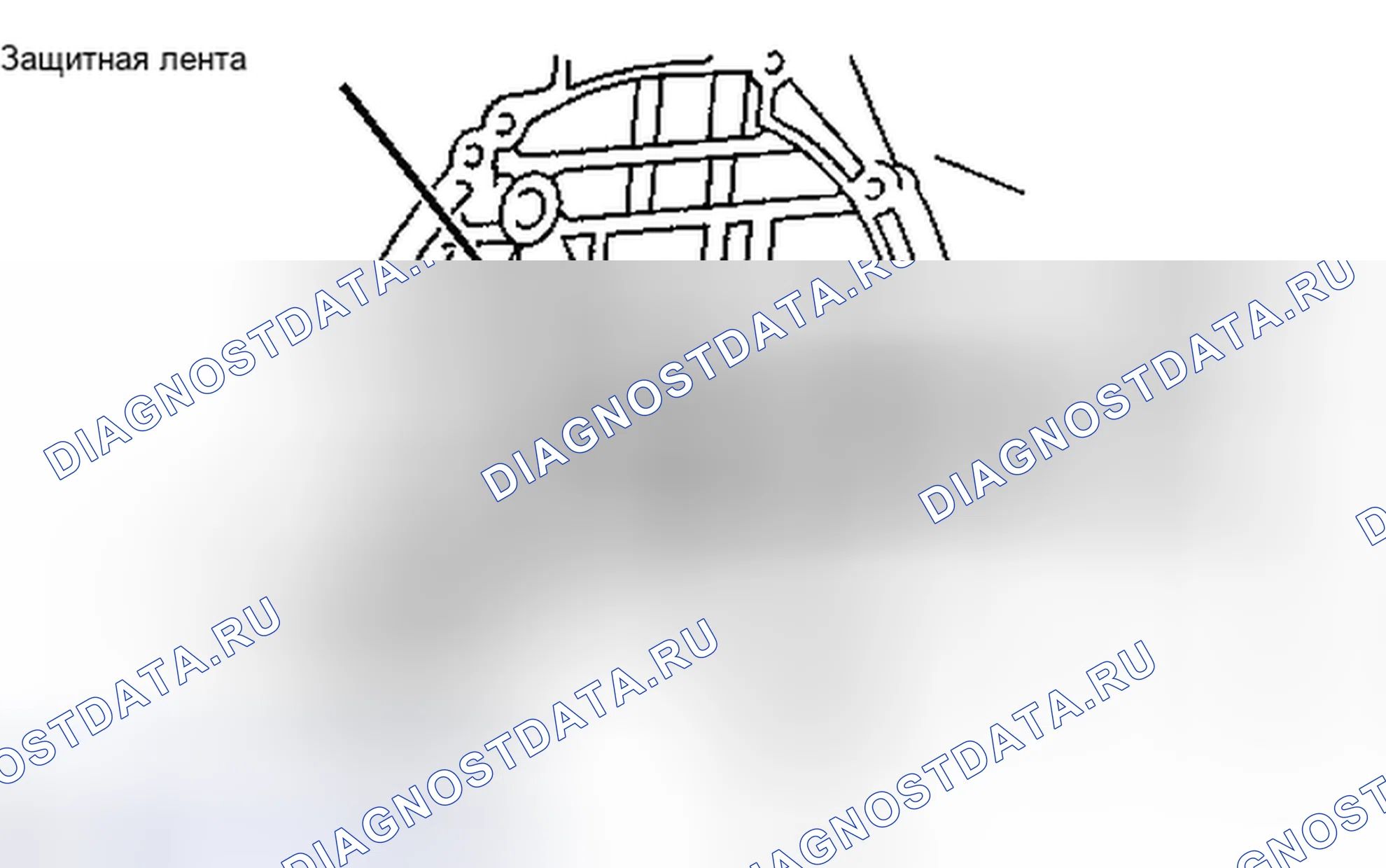 Рис. 385. Toyota Yaris III