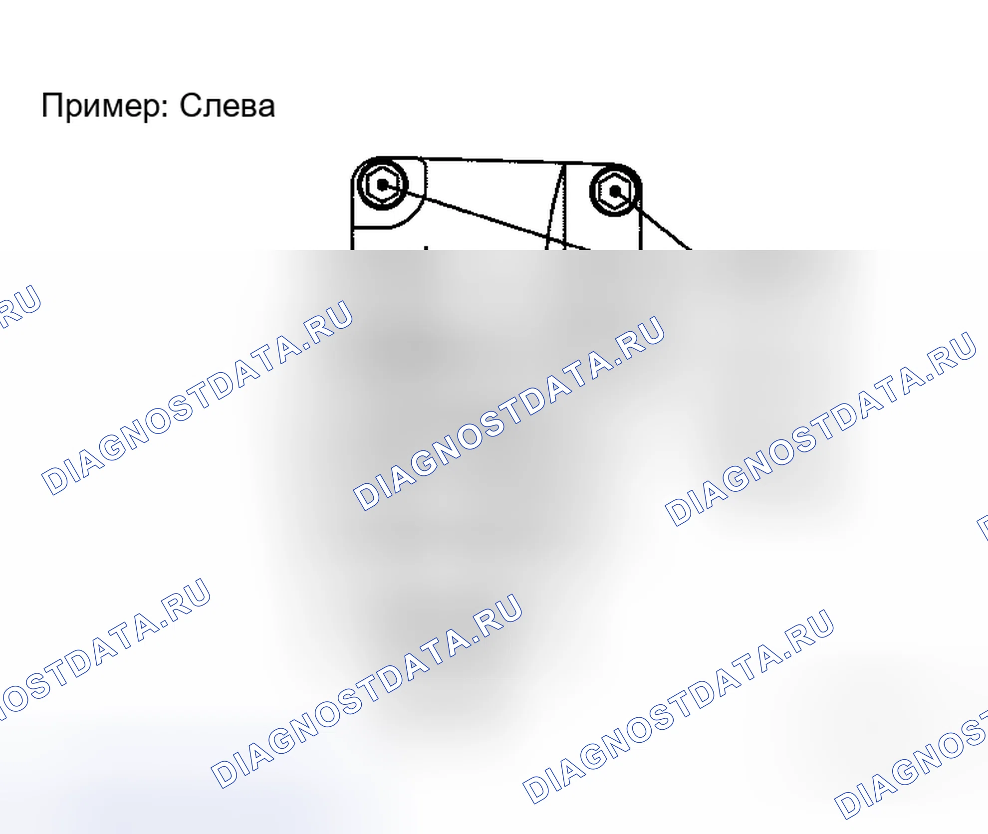 Рис. 281: МОНТАЖ. Honda Life I