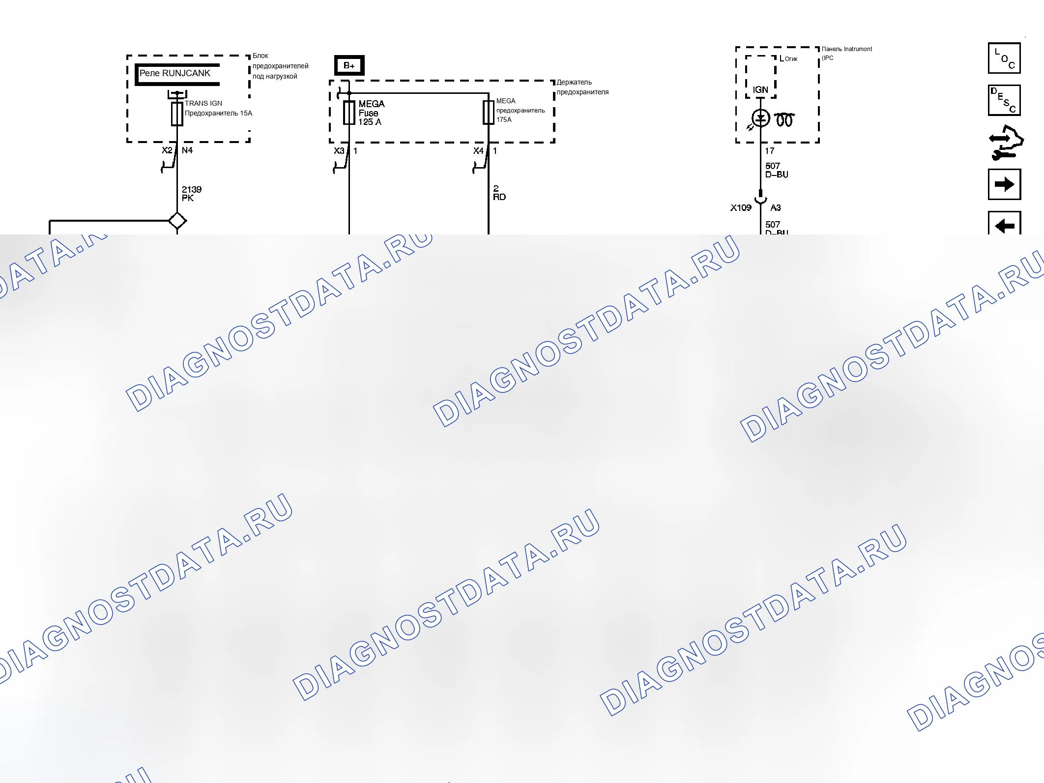 Рис. 46. Chevrolet Silverado 3500 HD 