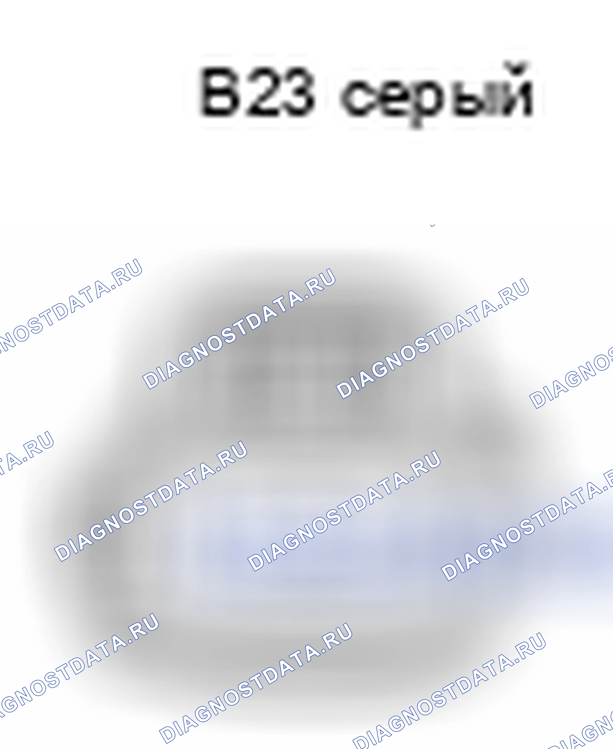 Рис. 263: Вид с торца разъема распределительного вала масляного регулирующего клапана в сборе (сторона впуска) (B23). Toyota Corolla X рестайлинг