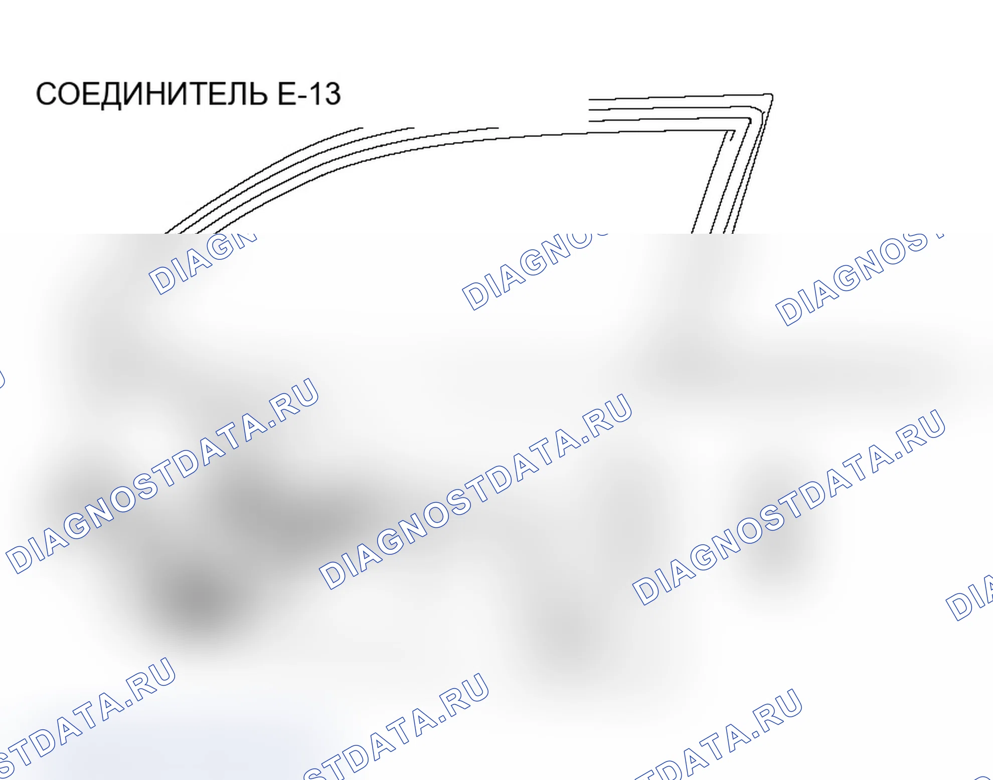 Рис. 132. Mitsubishi Lancer Evolution IX
