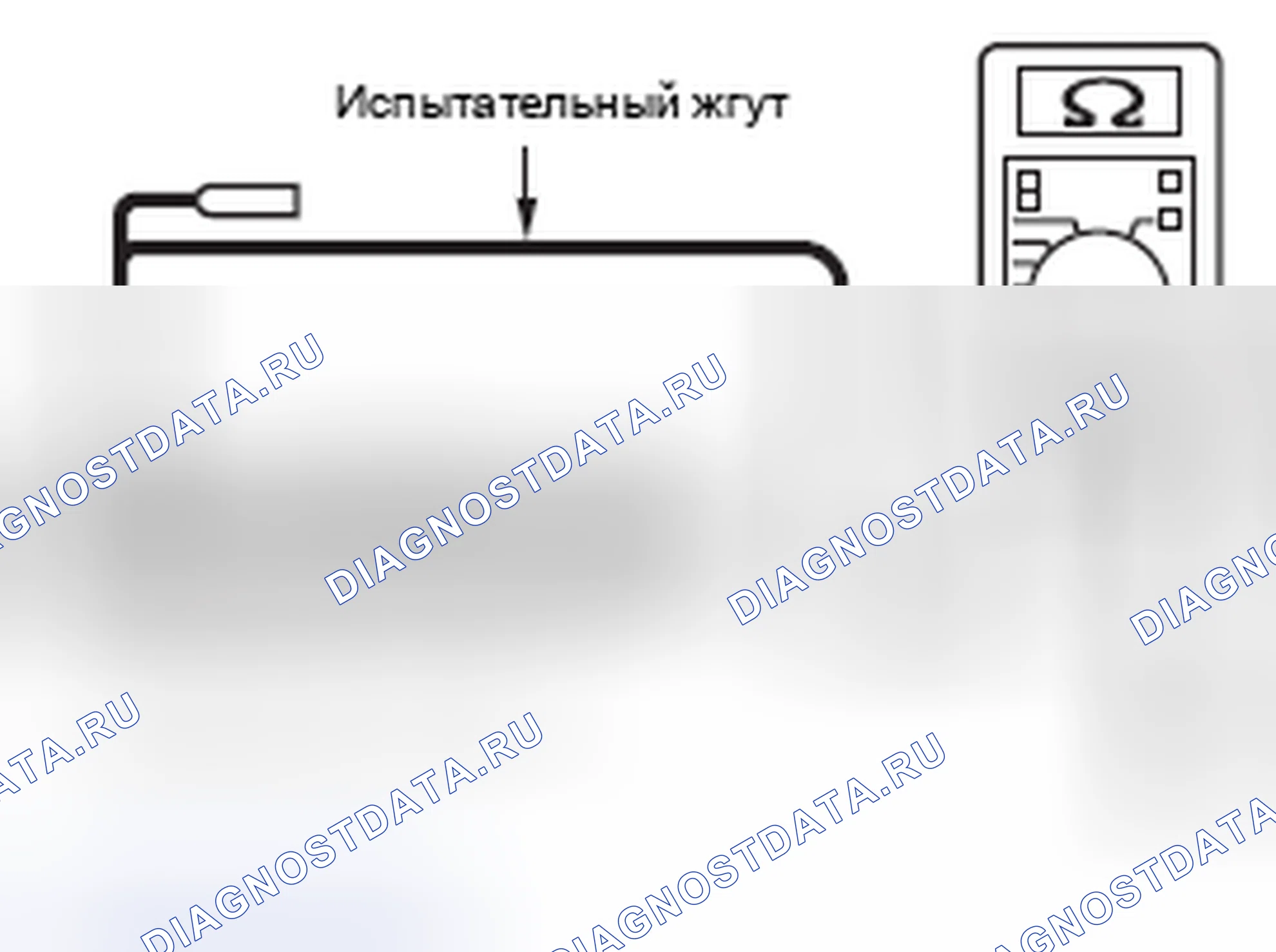 Рис. 203. Honda e:NP1 I