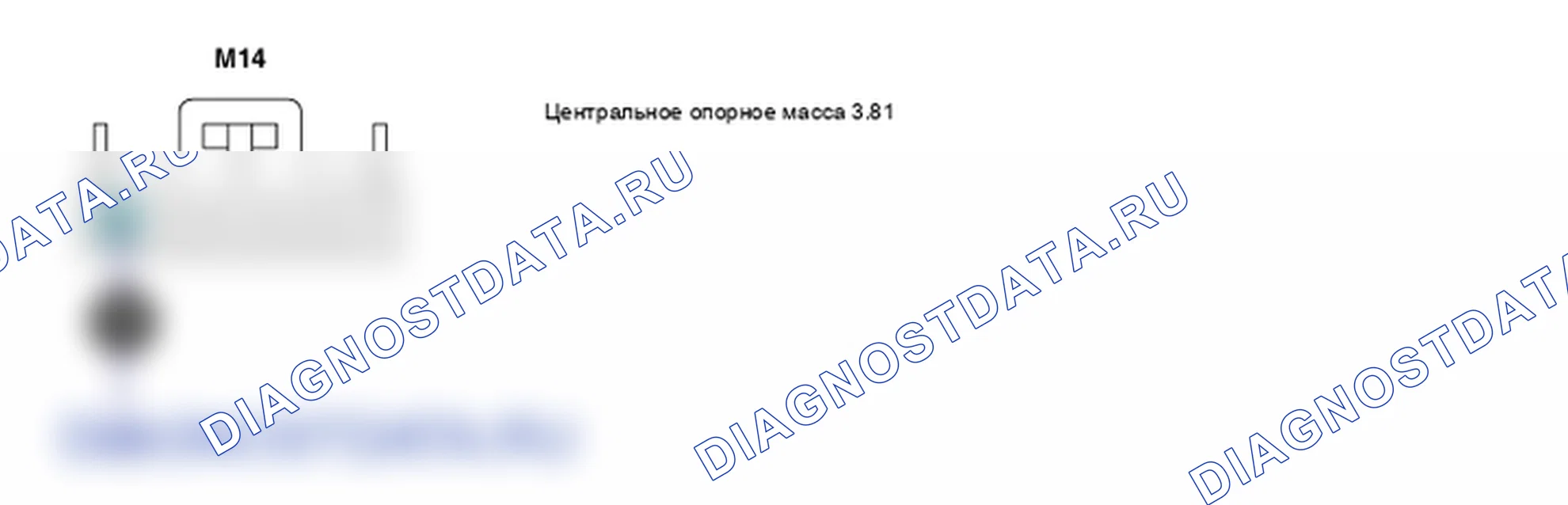 Контроль проводов — P1717. Hyundai Santa Fe CM
