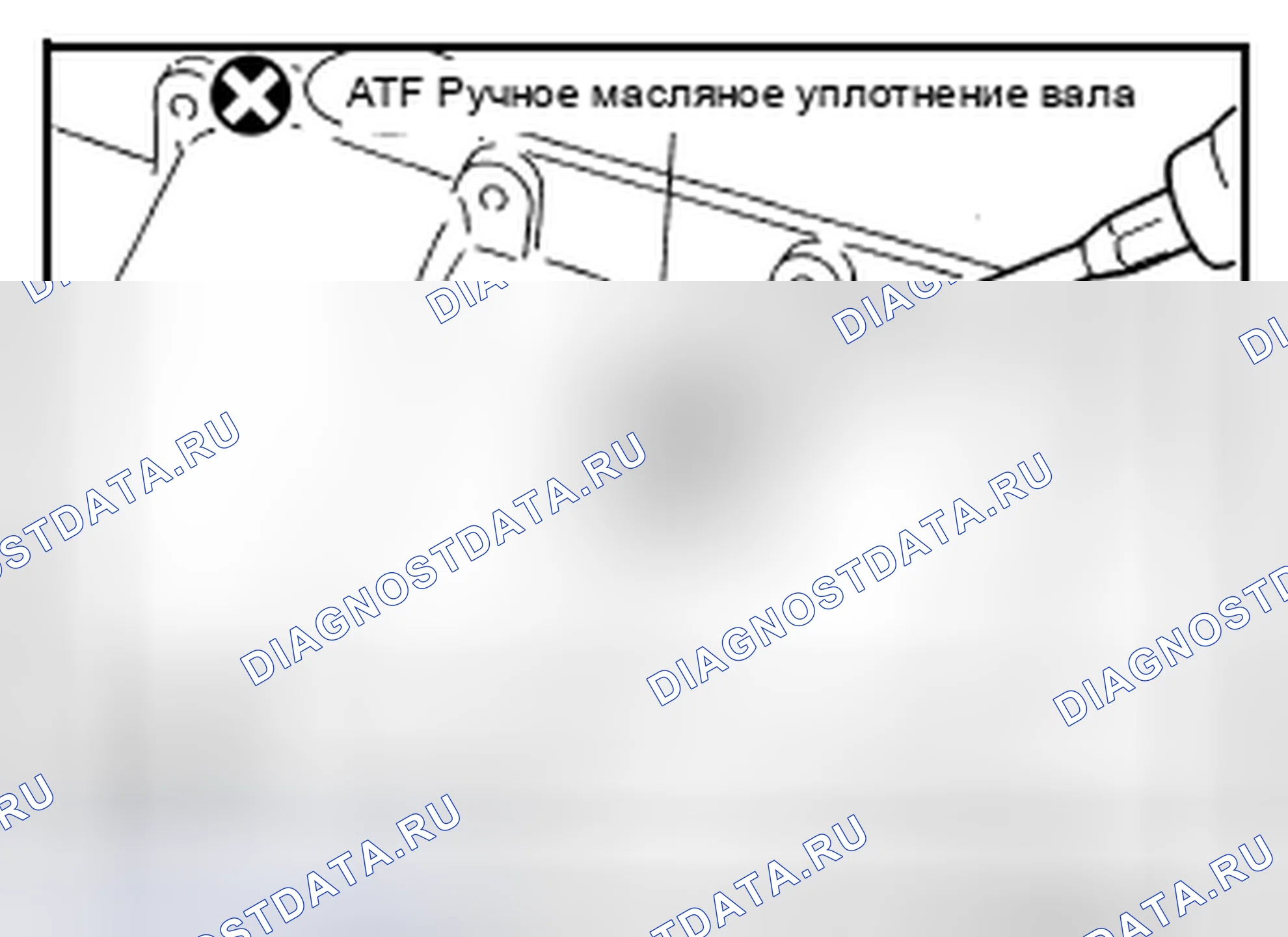 Рис. 344. Nissan Pathfinder III рестайлинг