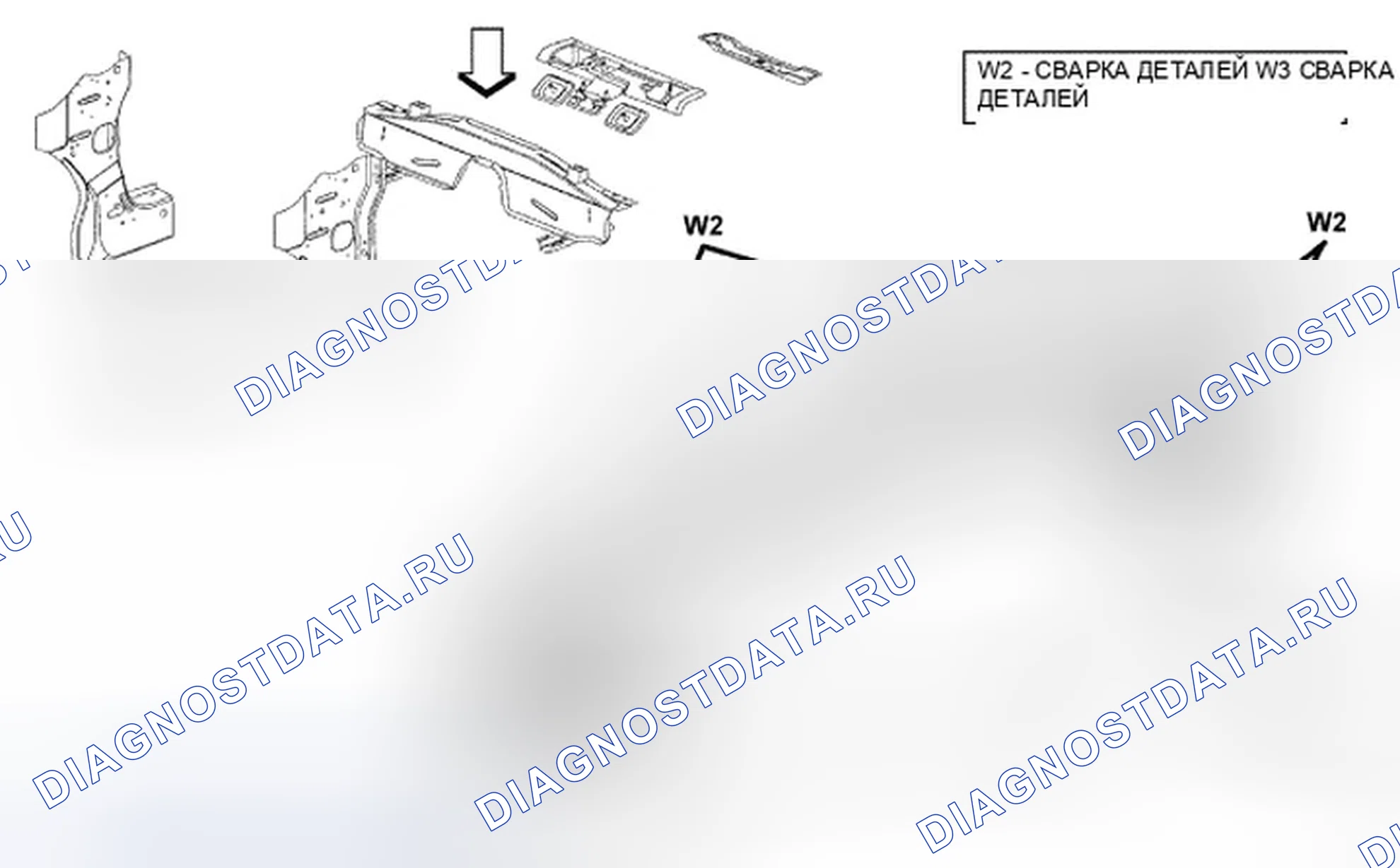 Рис. 504. Dodge Avenger II