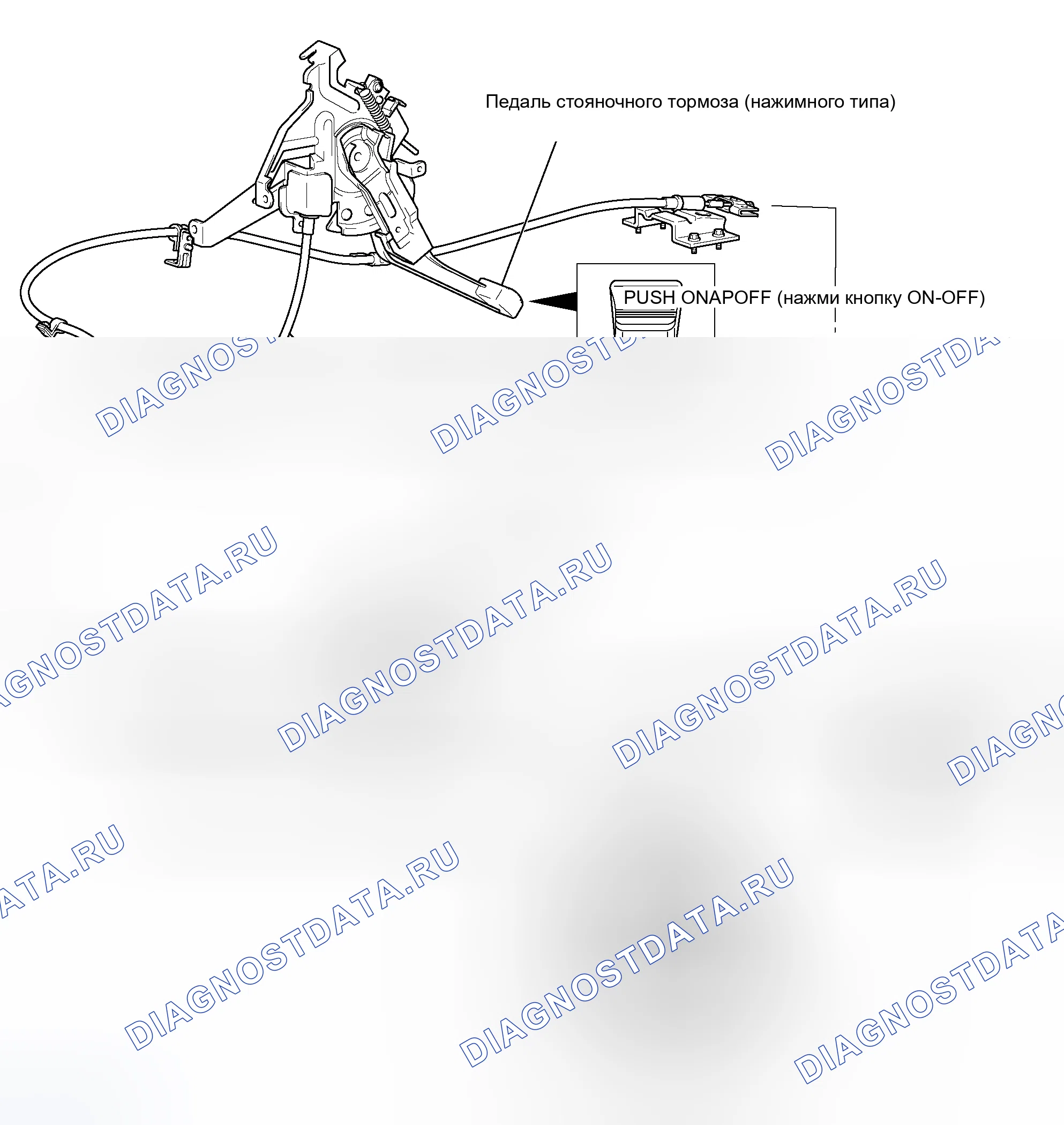 Рис. 1: СТРОИТЕЛЬНАЯ СХЕМА. Mitsubishi Endeavor I