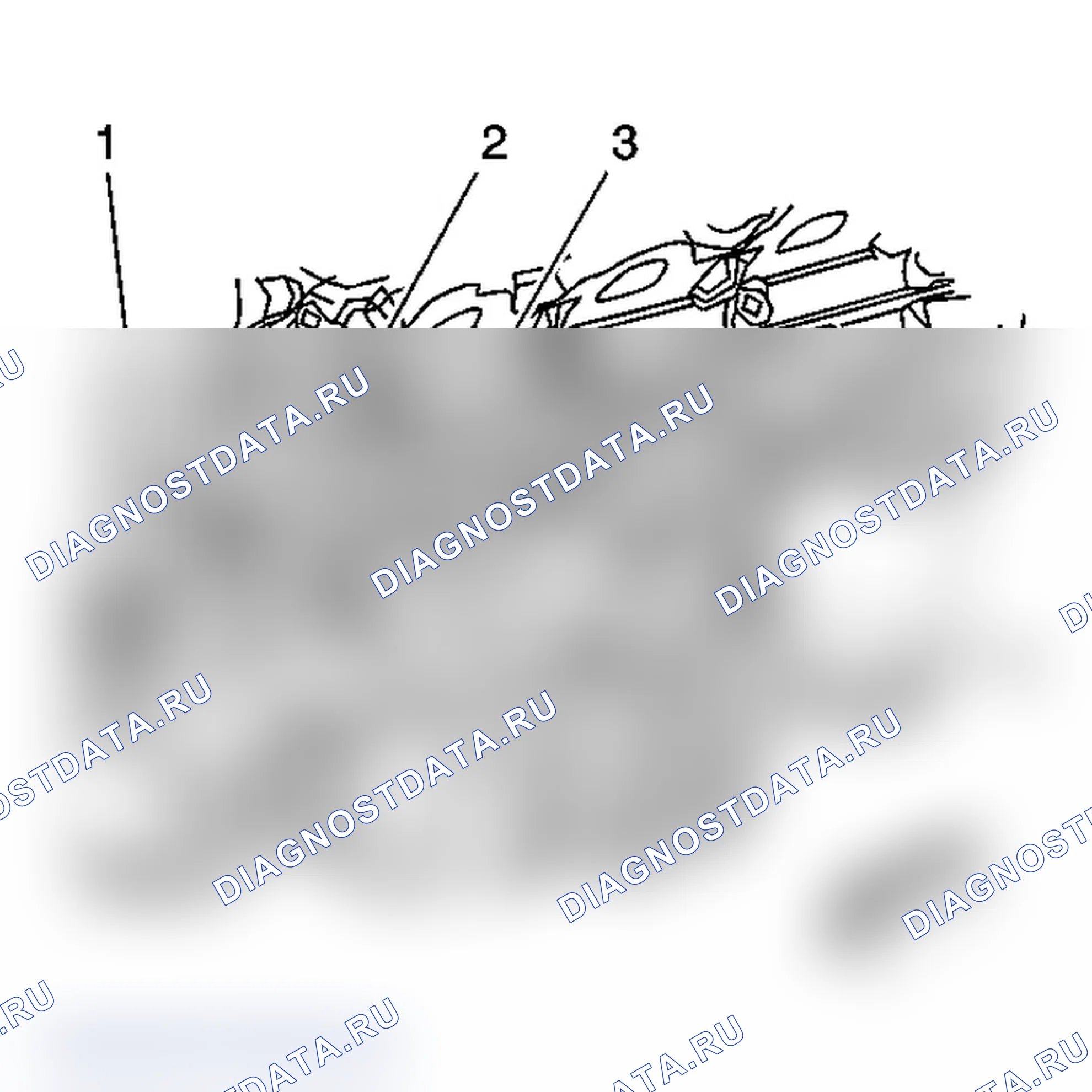 Рис. 542: Порядок демонтажа. Chevrolet Silverado 1500 