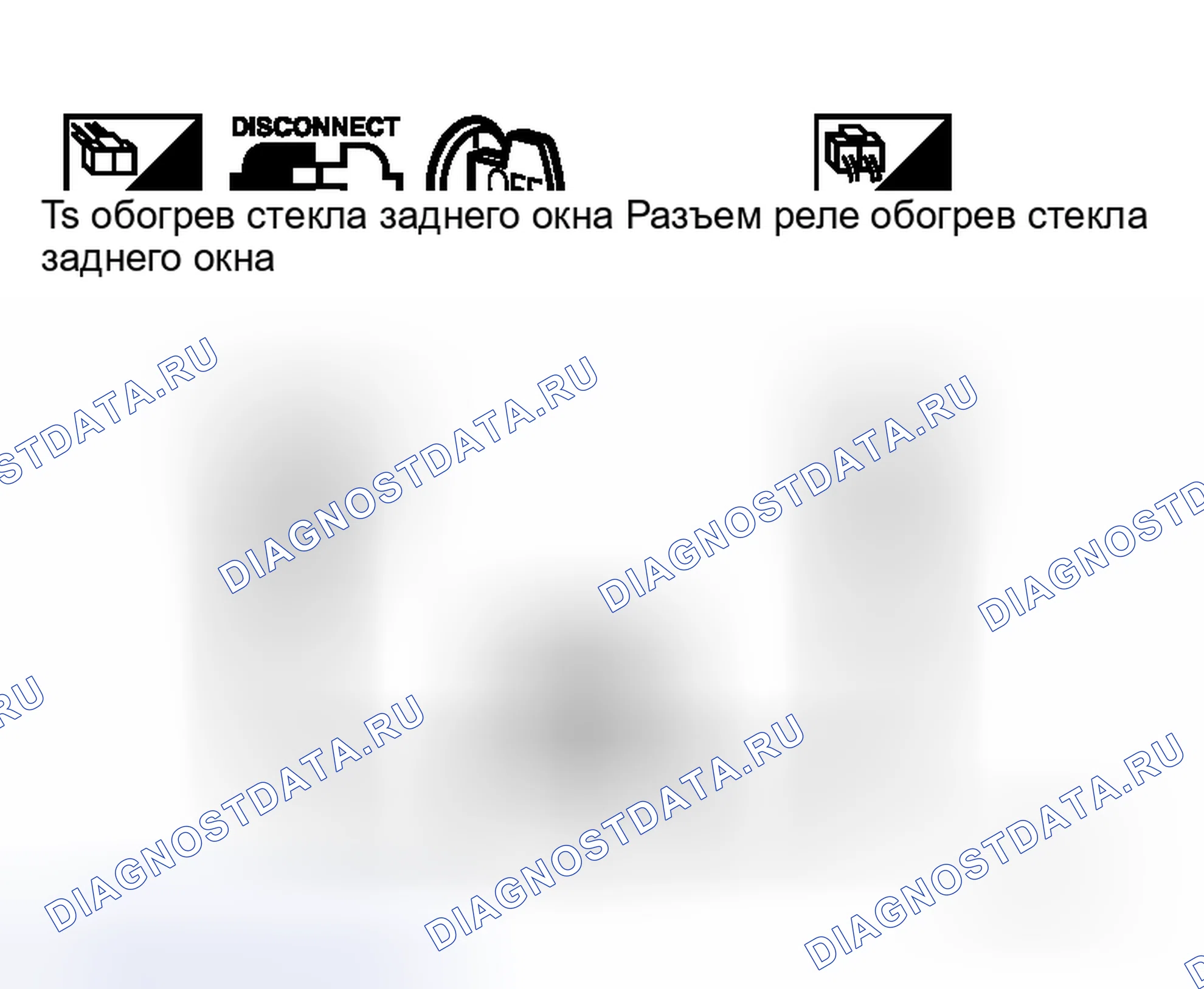 Рис. 14. Honda Life I