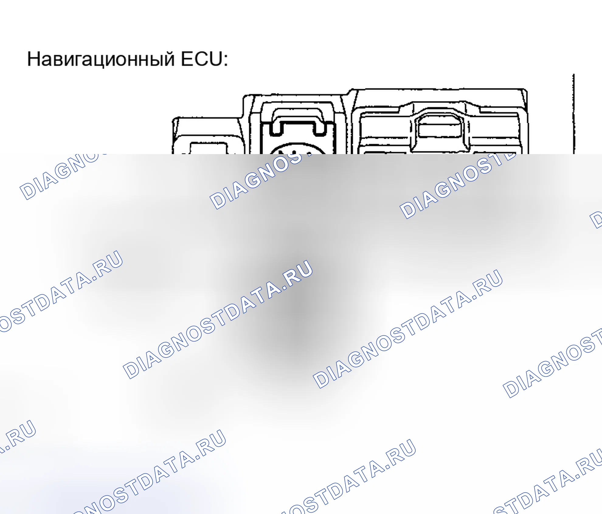 Рис. 144: ПРОЦЕДУРА КОНТРОЛЯ. Toyota Highlander I рестайлинг