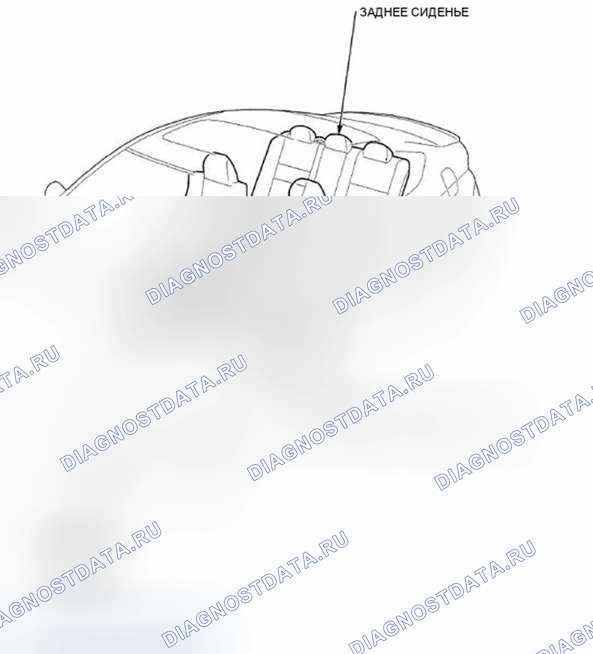 Рис. 346: Указатель расположения компонентов. Honda Accord VIII