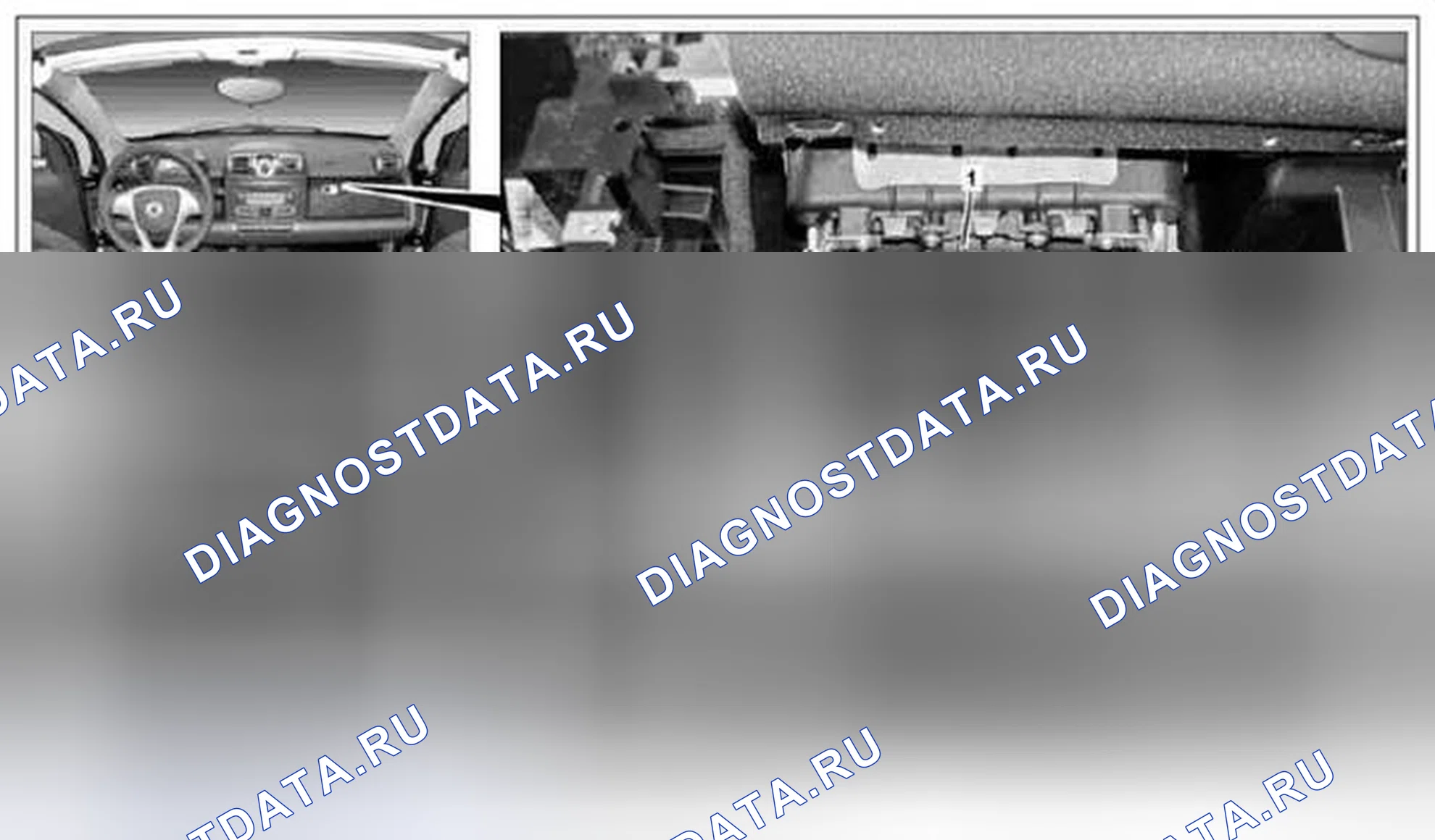 Рис. 168: Демонтаж / монтаж блока подушек безопасности для пассажиров - AR91,60-P-0680MCU. Kia Soul I