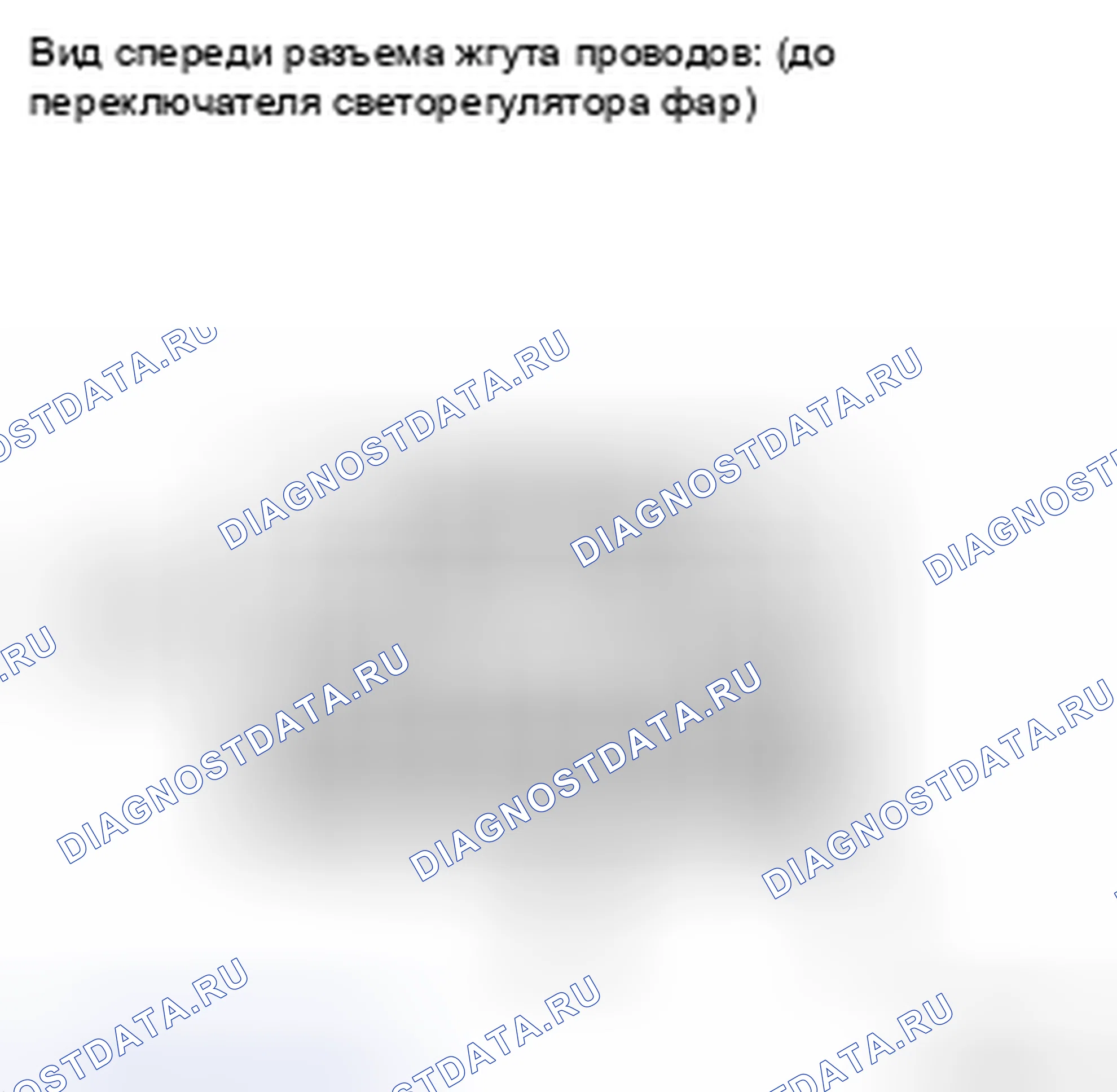 Рис. 62. Kia Soul II рестайлинг