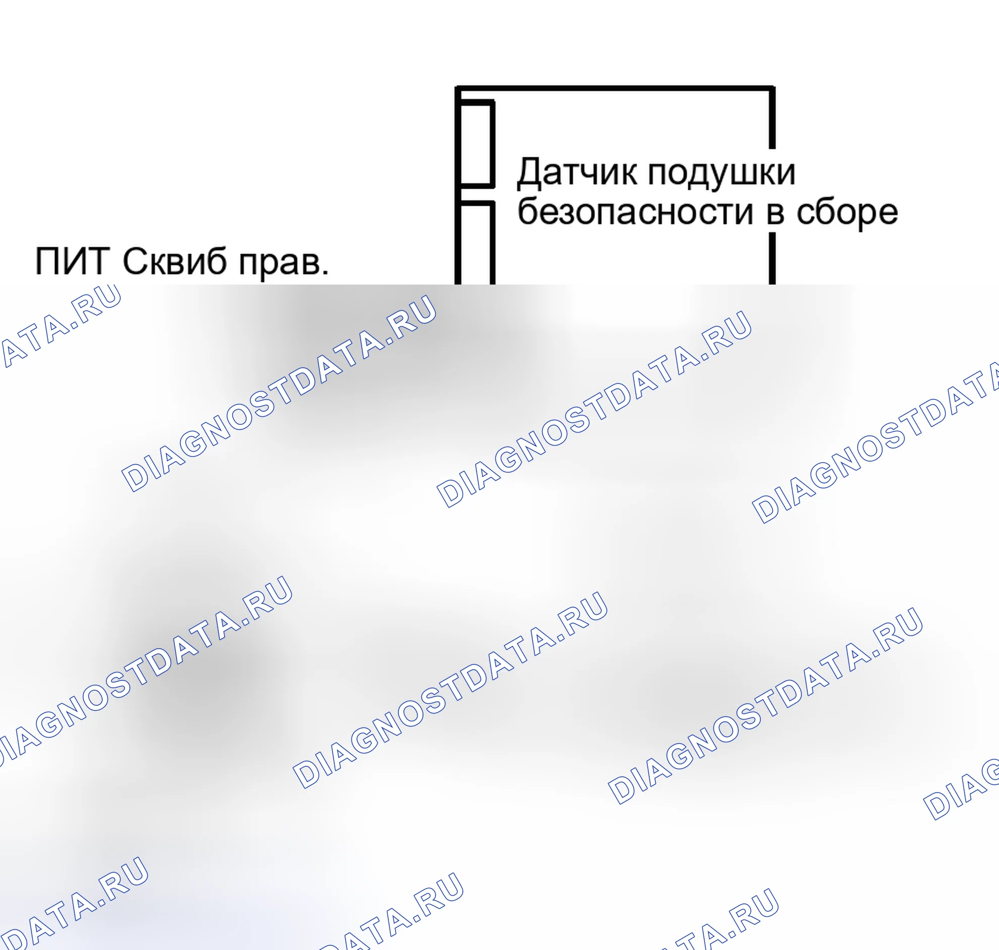 Рис. 243. Toyota RAV4 II рестайлинг
