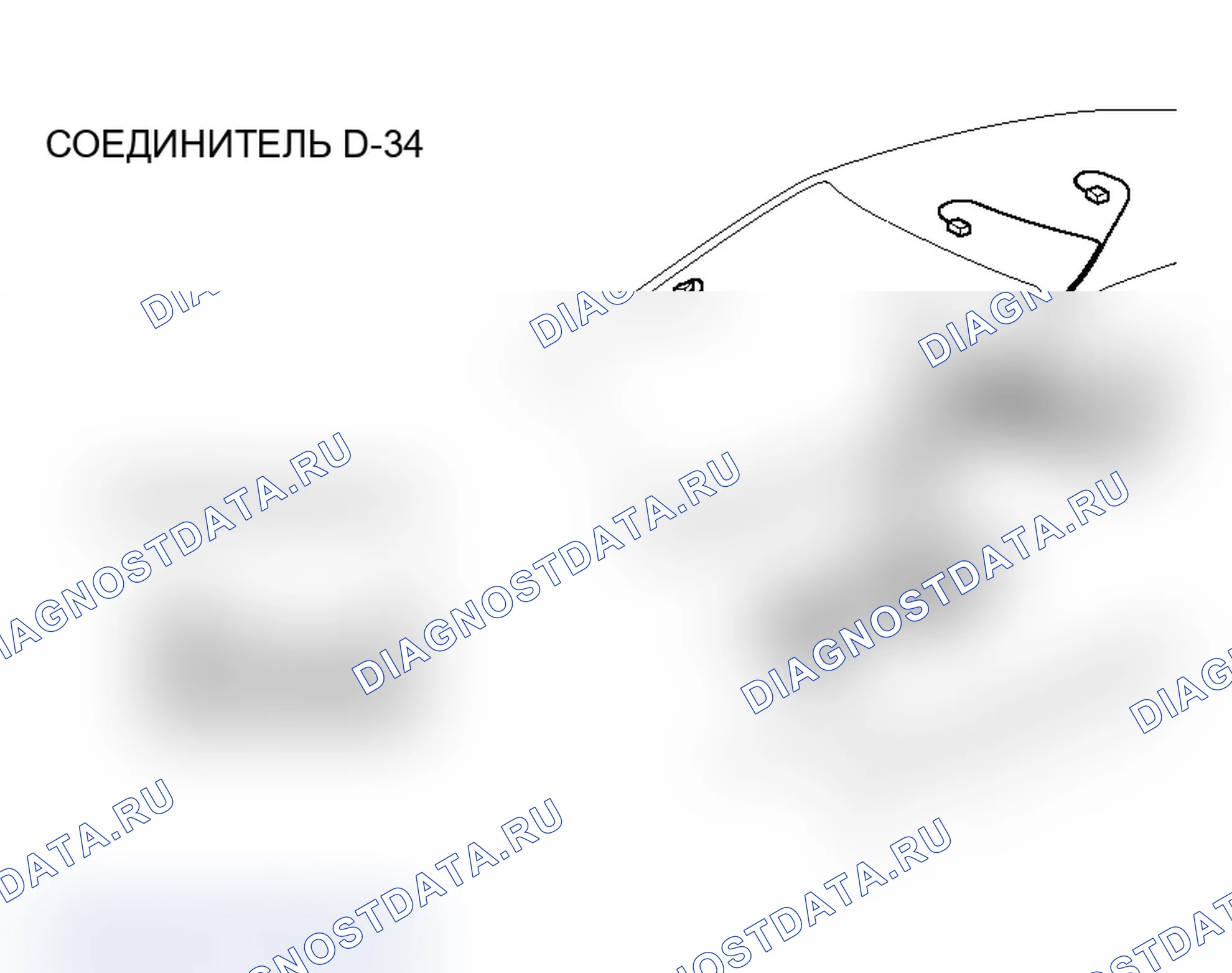 Рис. 271. Mitsubishi Lancer Evolution IX