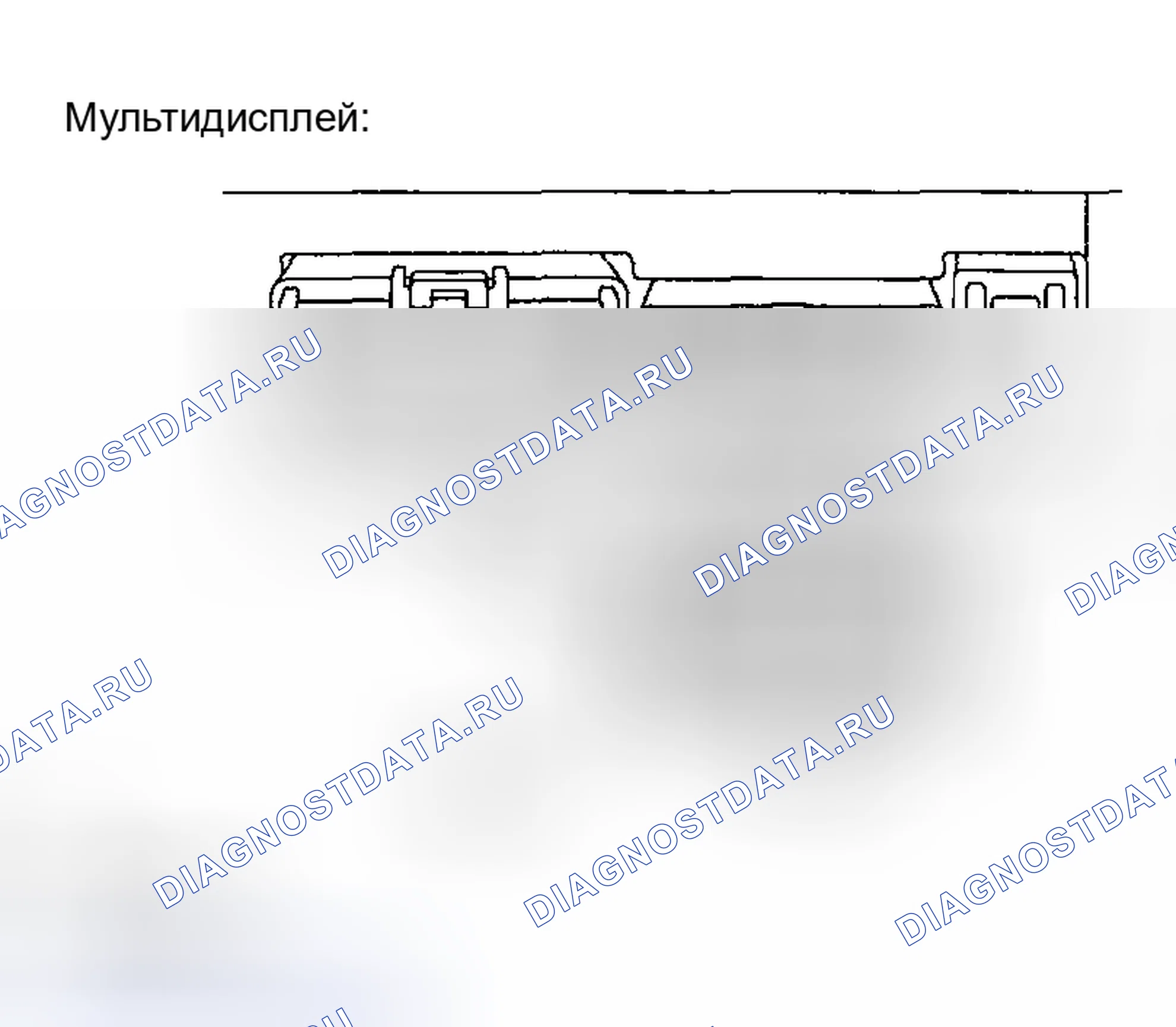 Рис. 156. Toyota Highlander I рестайлинг