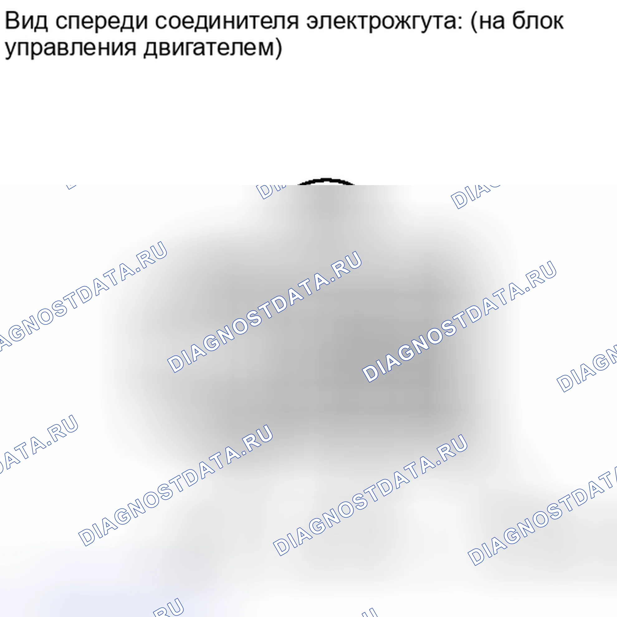 Рис. 436. Toyota Land Cruiser 200 рестайлинг