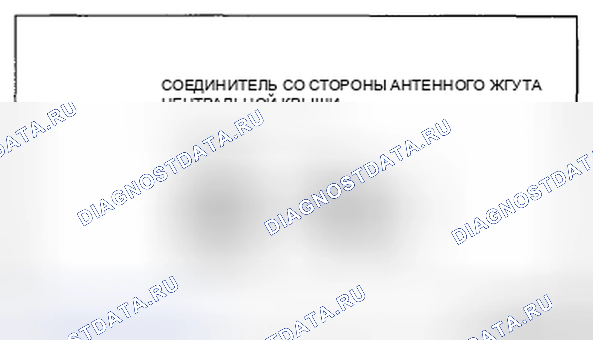 Рис. 13. Mazda CX-7 I рестайлинг