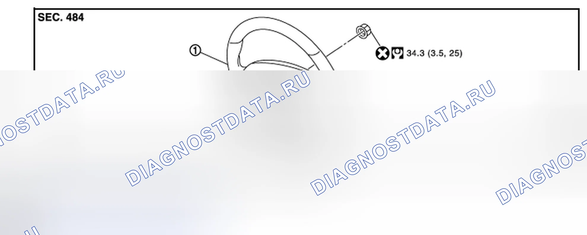 Рис. 62: Разнесенный вид. Nissan Quest IV