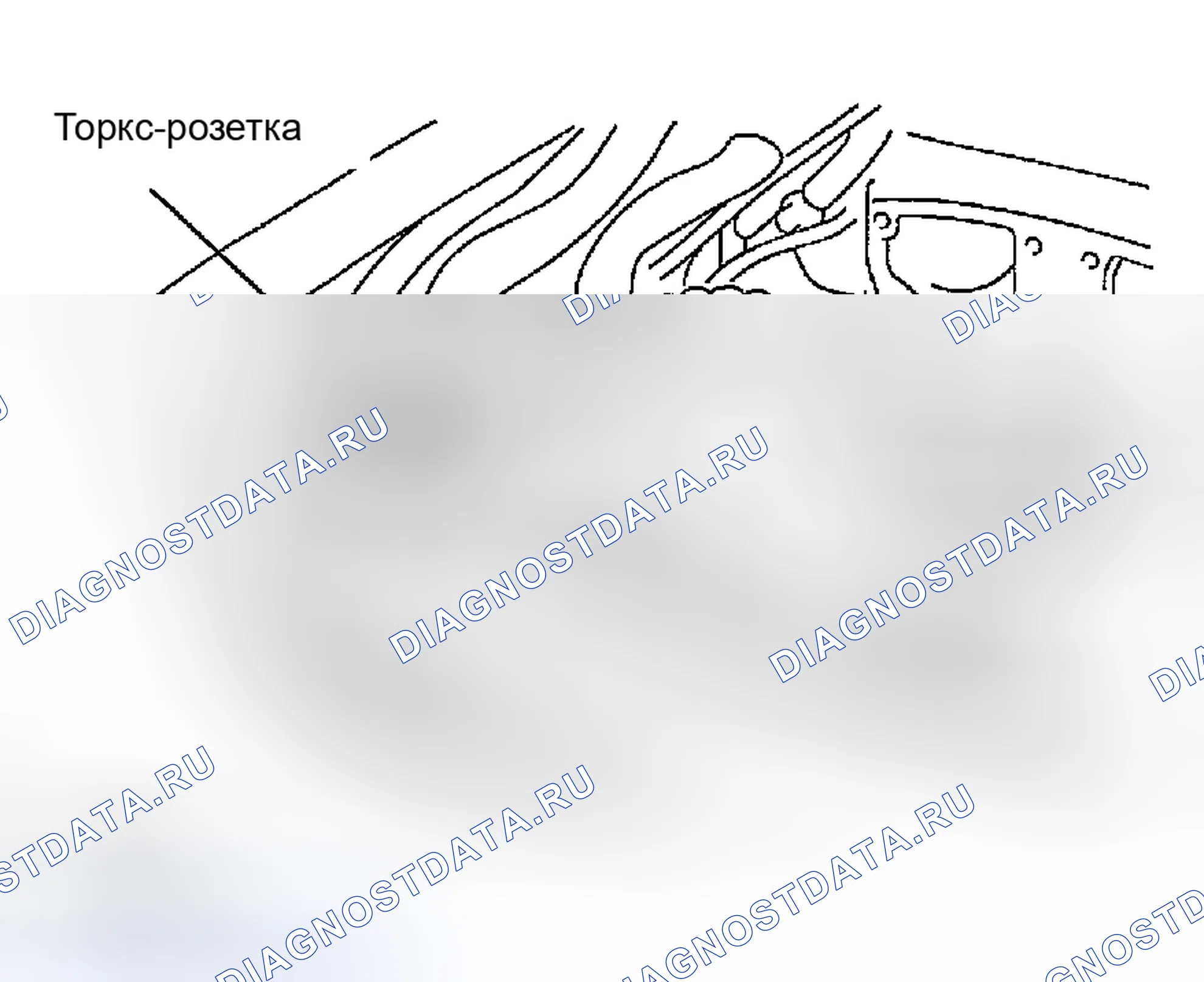 Рис. 92. Haval Menglong I