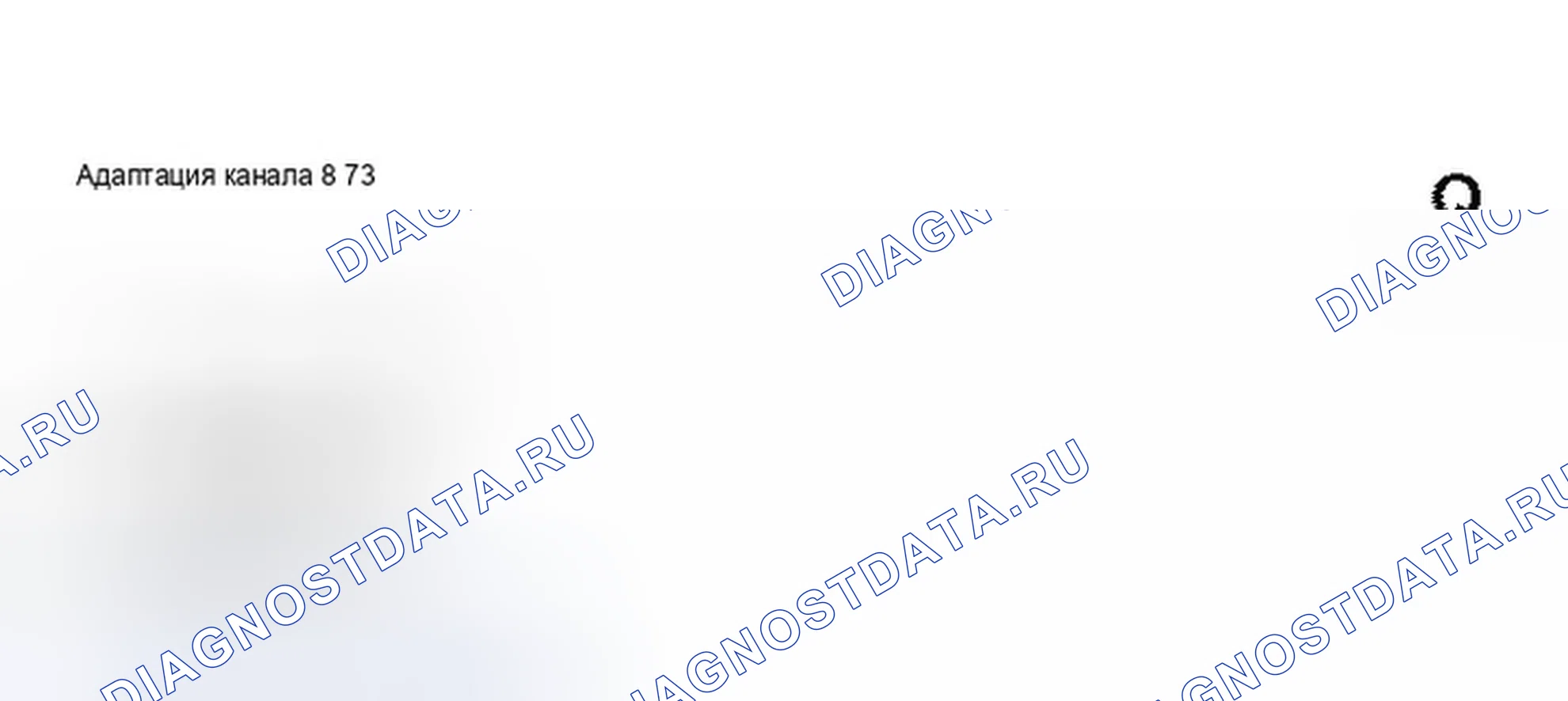 Рис. 45. Audi A8 D2