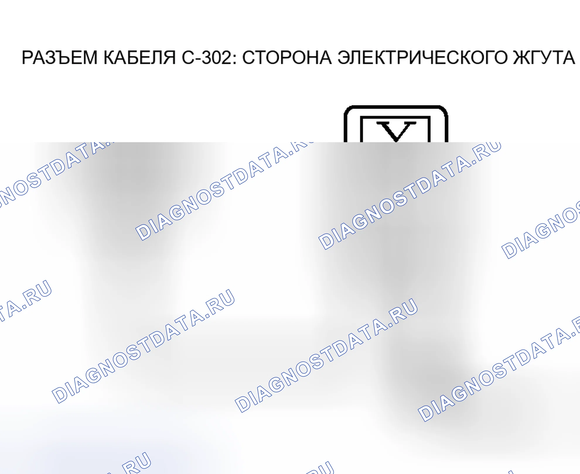 Рис. 5. Mitsubishi Galant IX рестайлинг