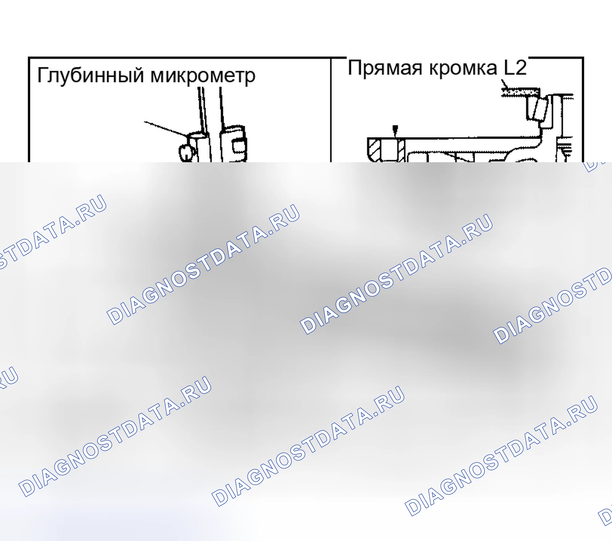 Рис. 72. Nissan Altima L31 рестайлинг