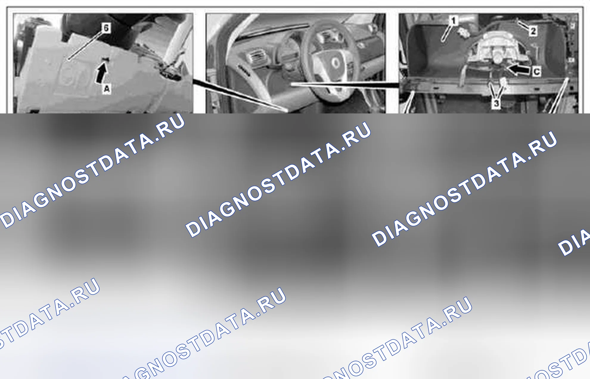 Рис. 109: Снять / установить нижнюю панель для приборной панели со стороны водителя - AR68.10-P-1501MCU. Kia Soul I