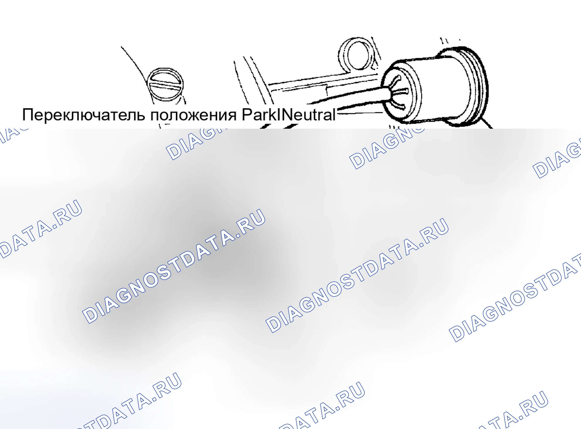 Рис. 9. Land Rover Discovery I