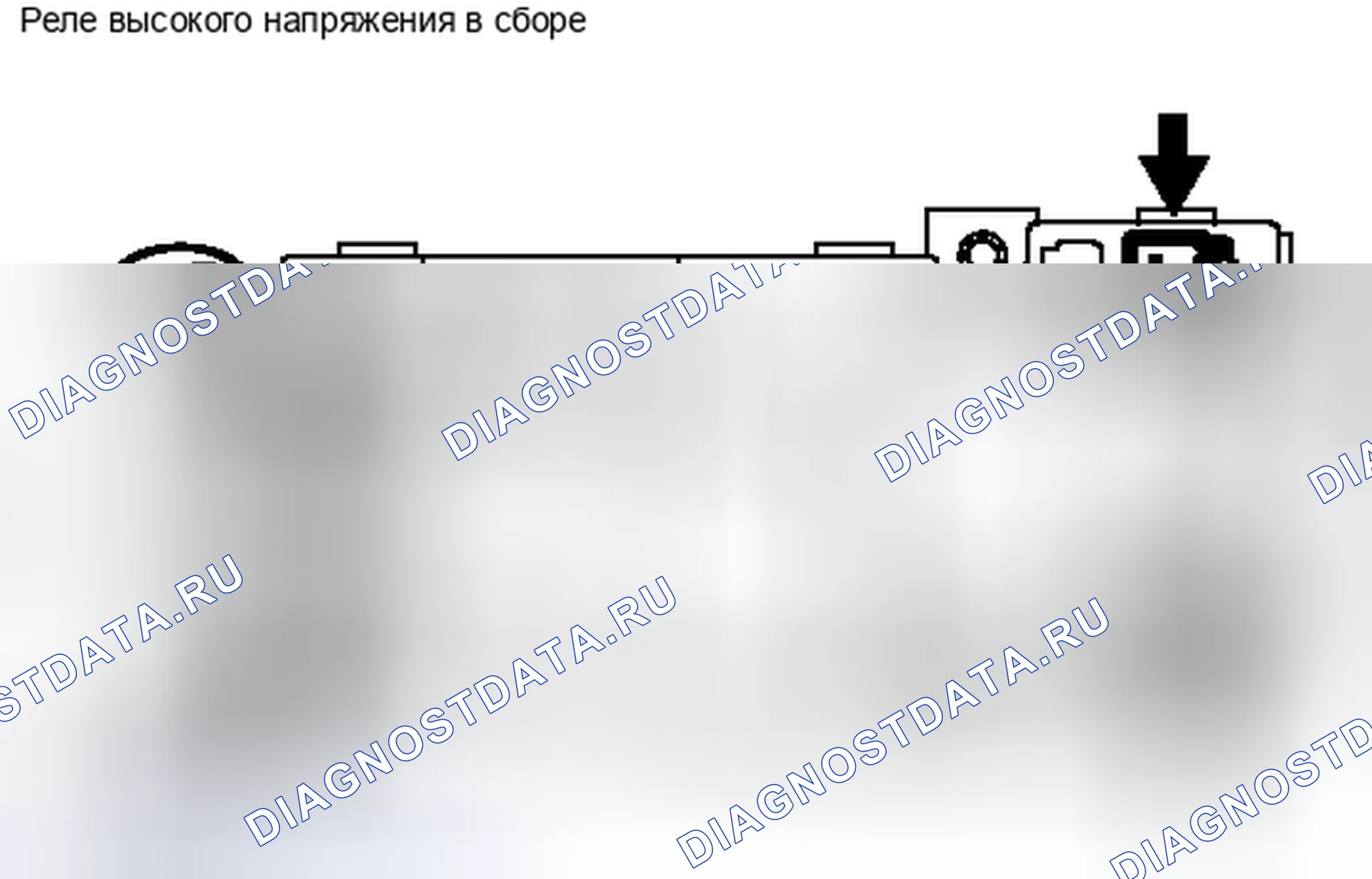 Рис. 721. Haval H6S I