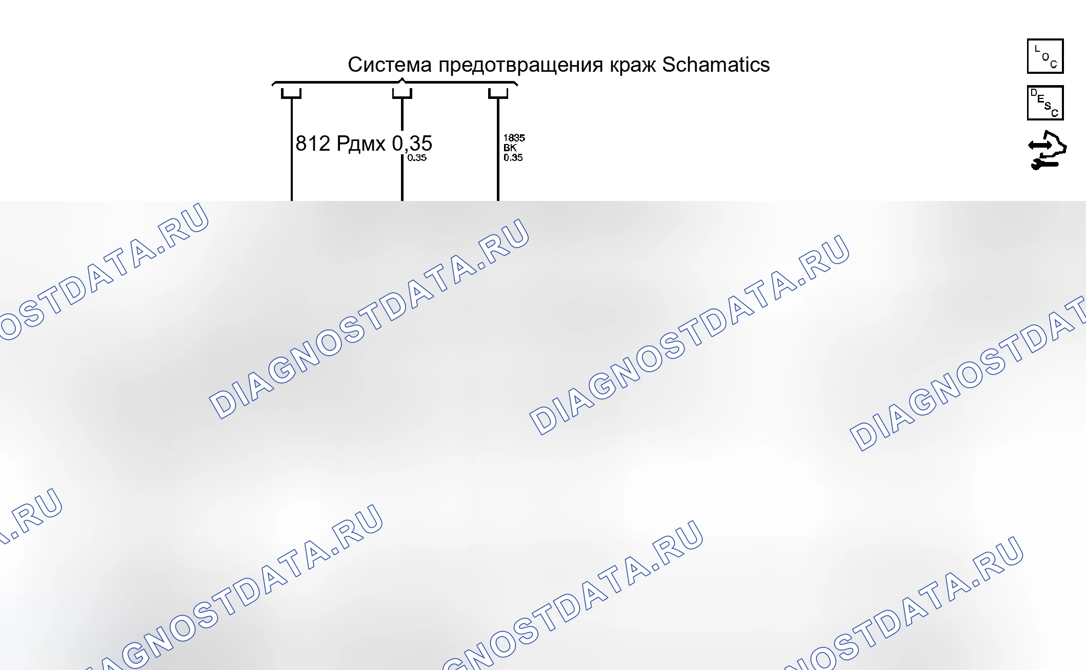 Рис. 10. GMC Sierra Classic 1500 