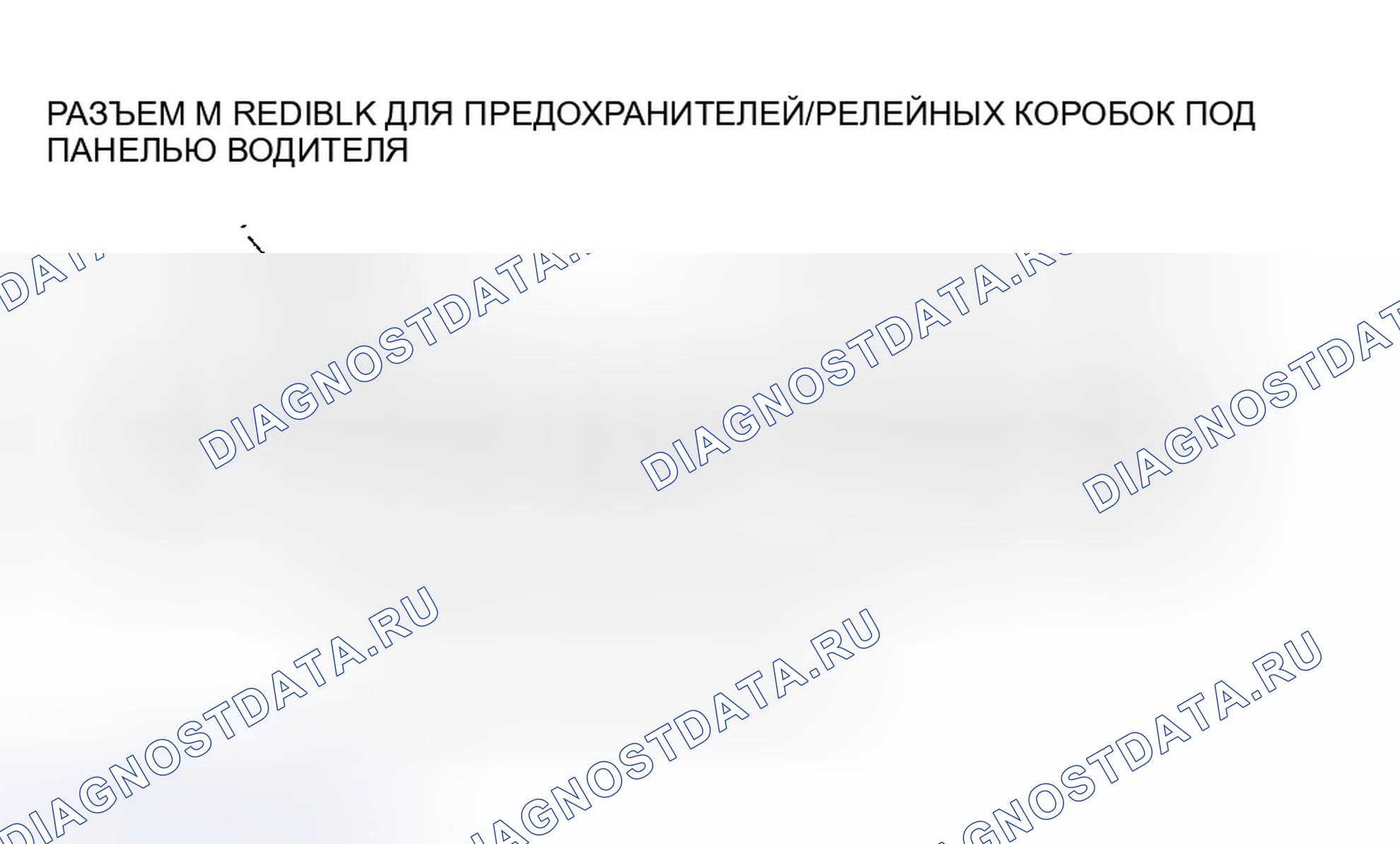 Рис. 35. Honda Pilot I