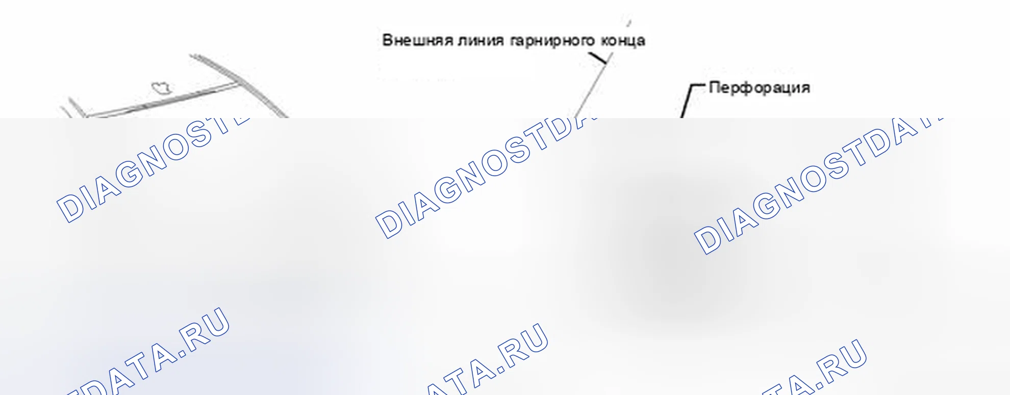 Рис. 205. Honda Accord IV