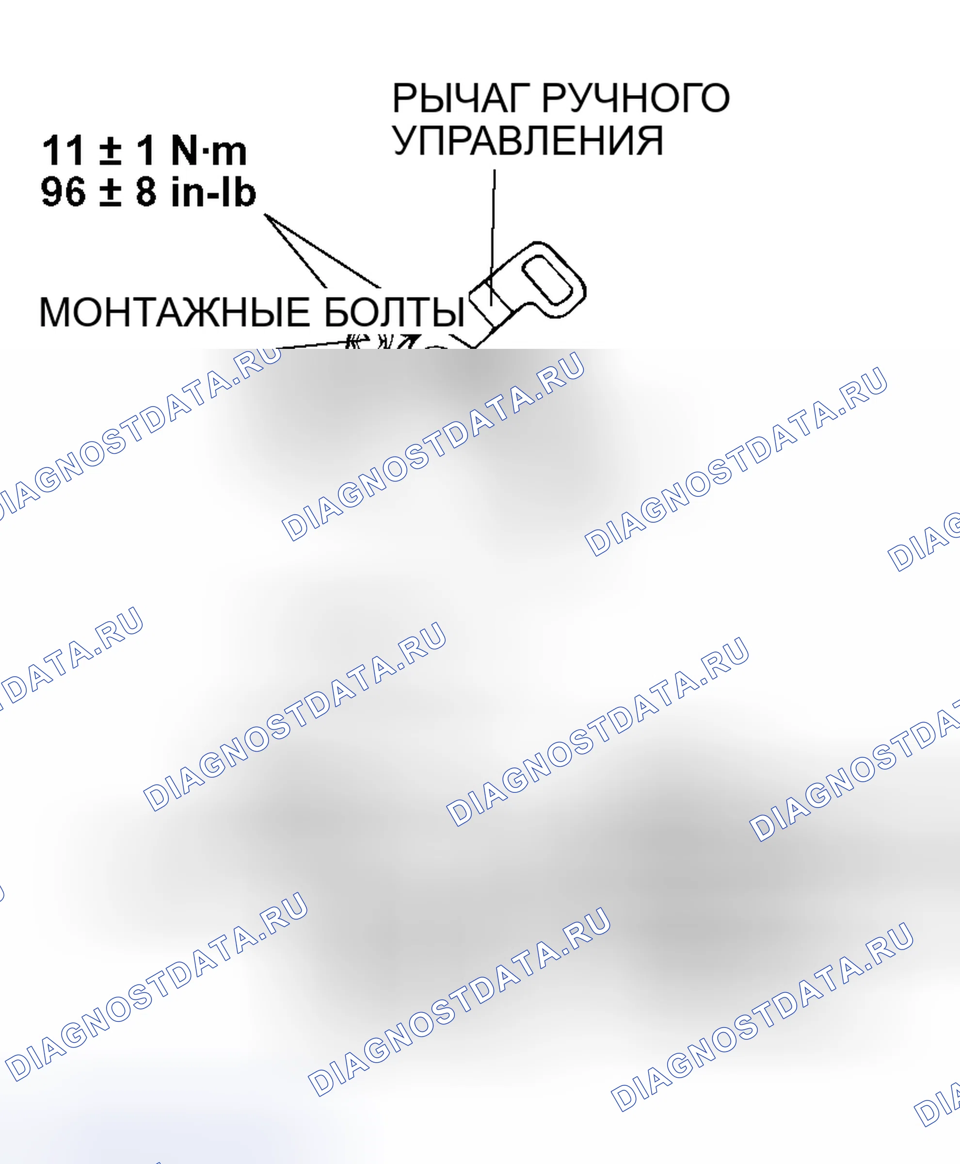 Рис. 674. Mitsubishi Outlander I