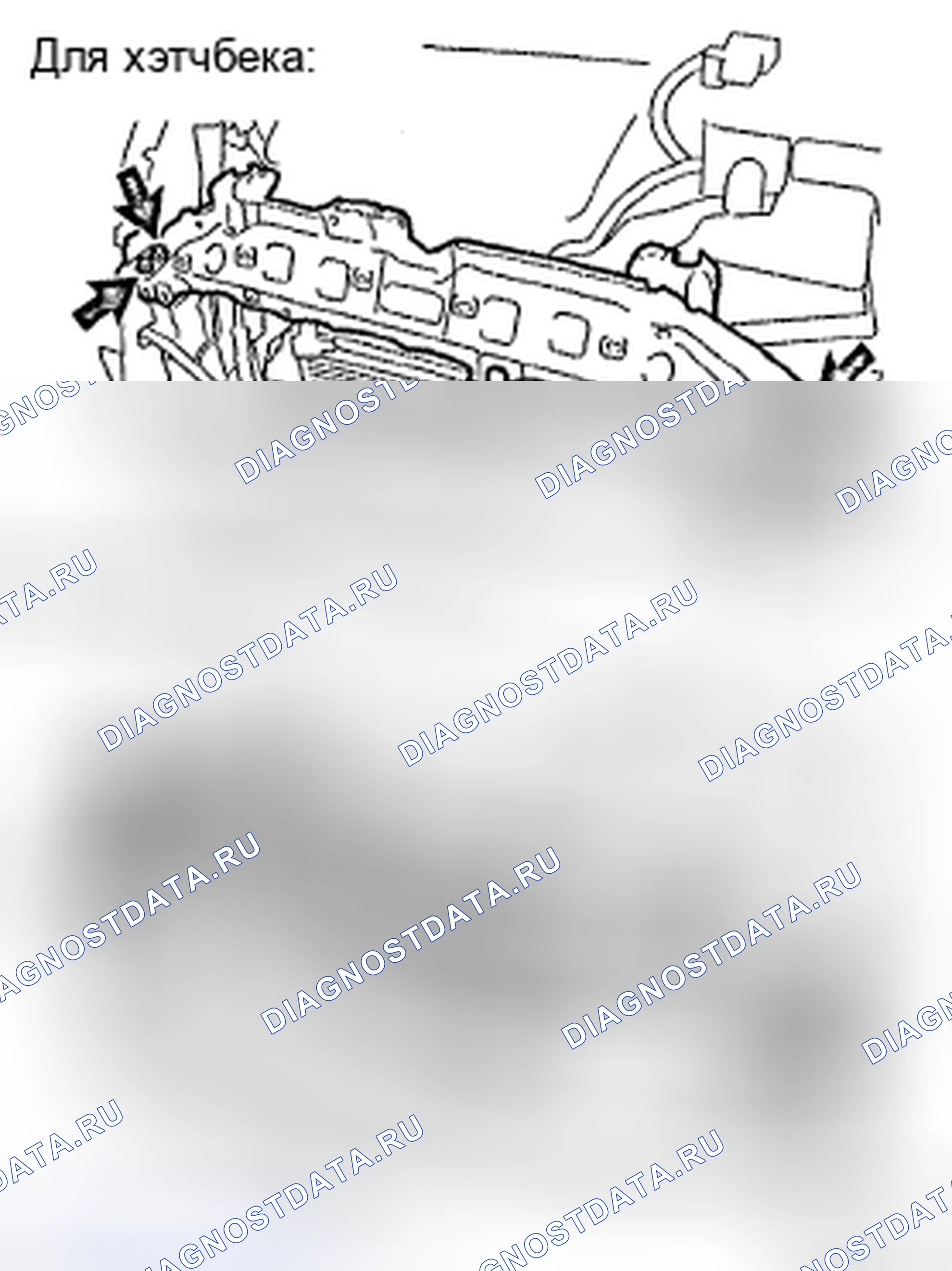 Рис. 44. Toyota Yaris II