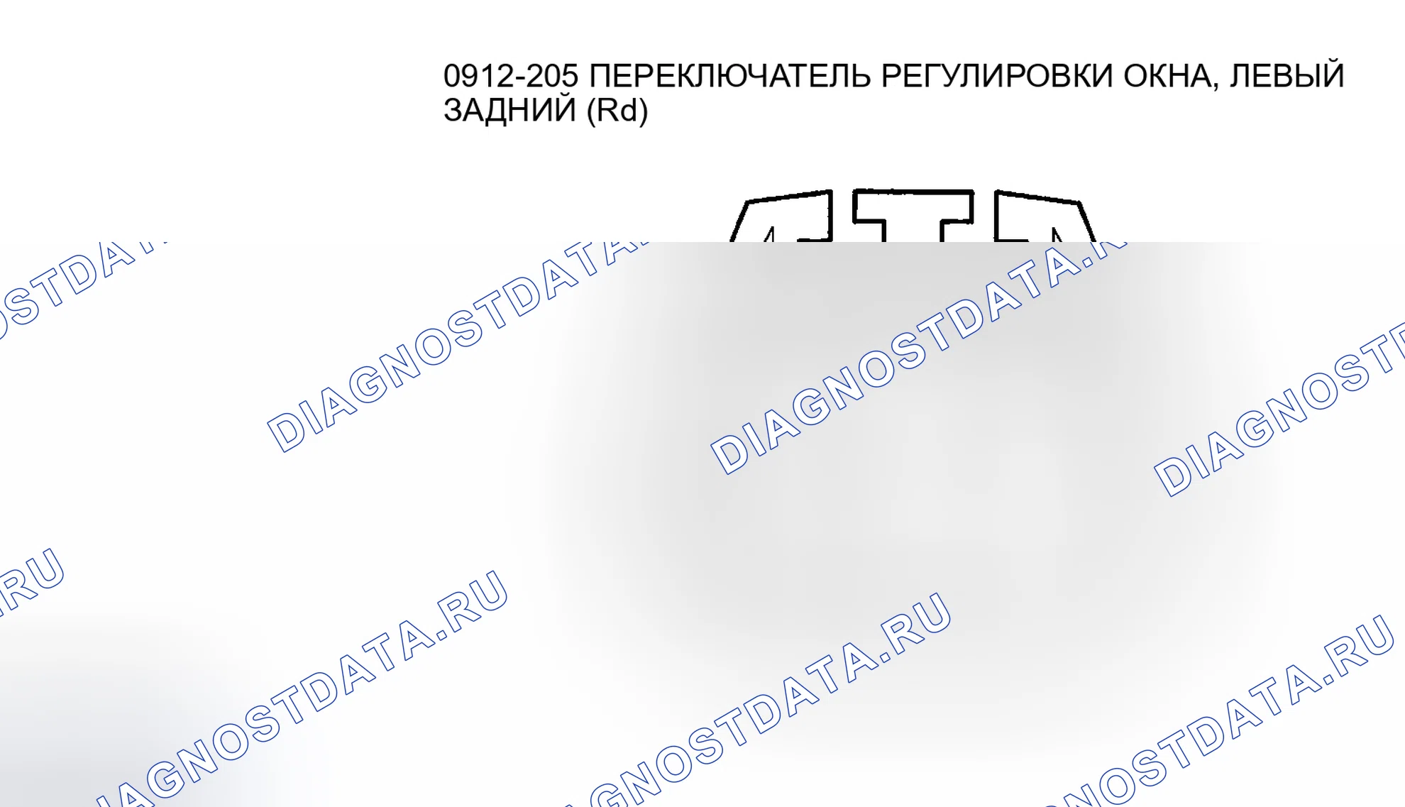 Рис. 11. Mazda Tribute I рестайлинг