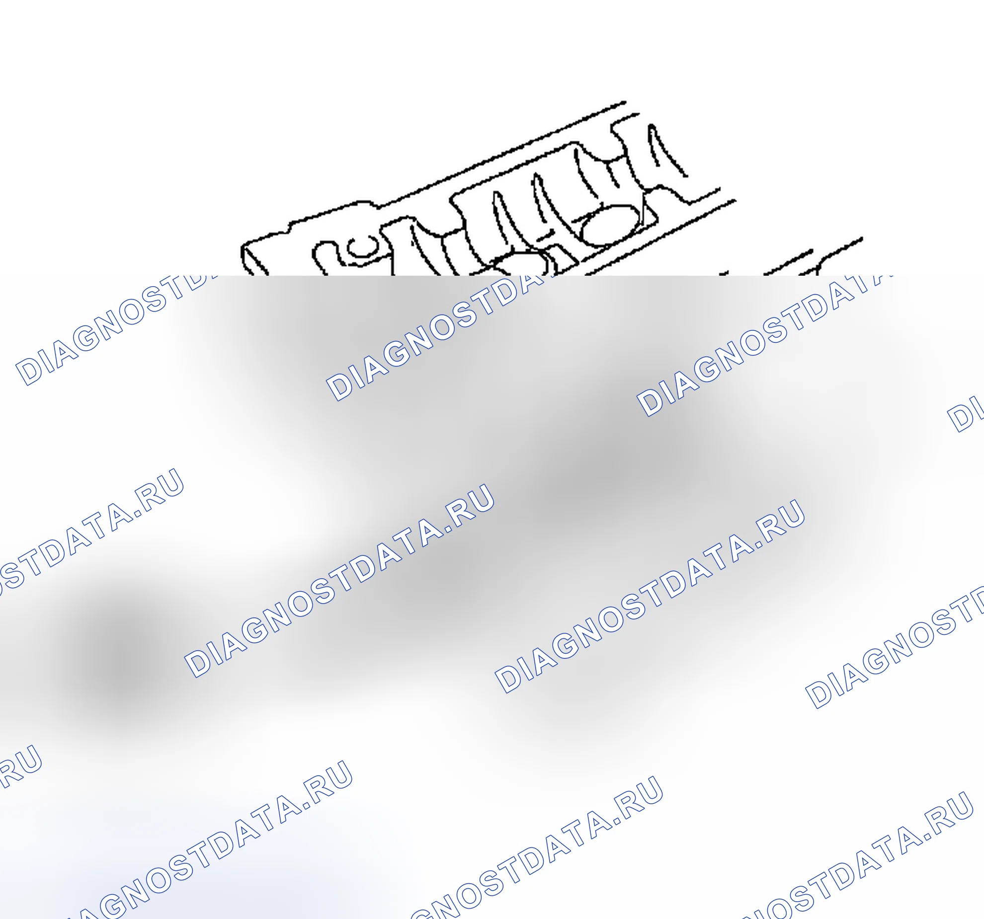Рис. 158. Haval Menglong I