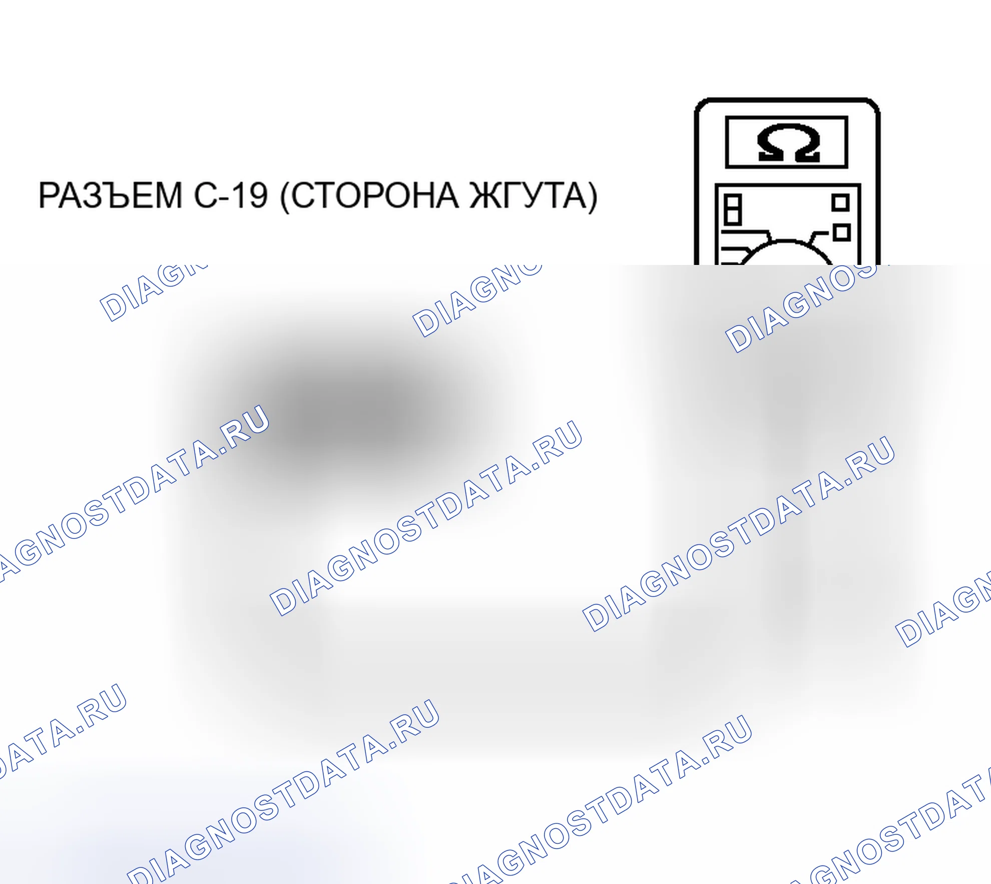 Рис. 61. Honda Fit Aria I
