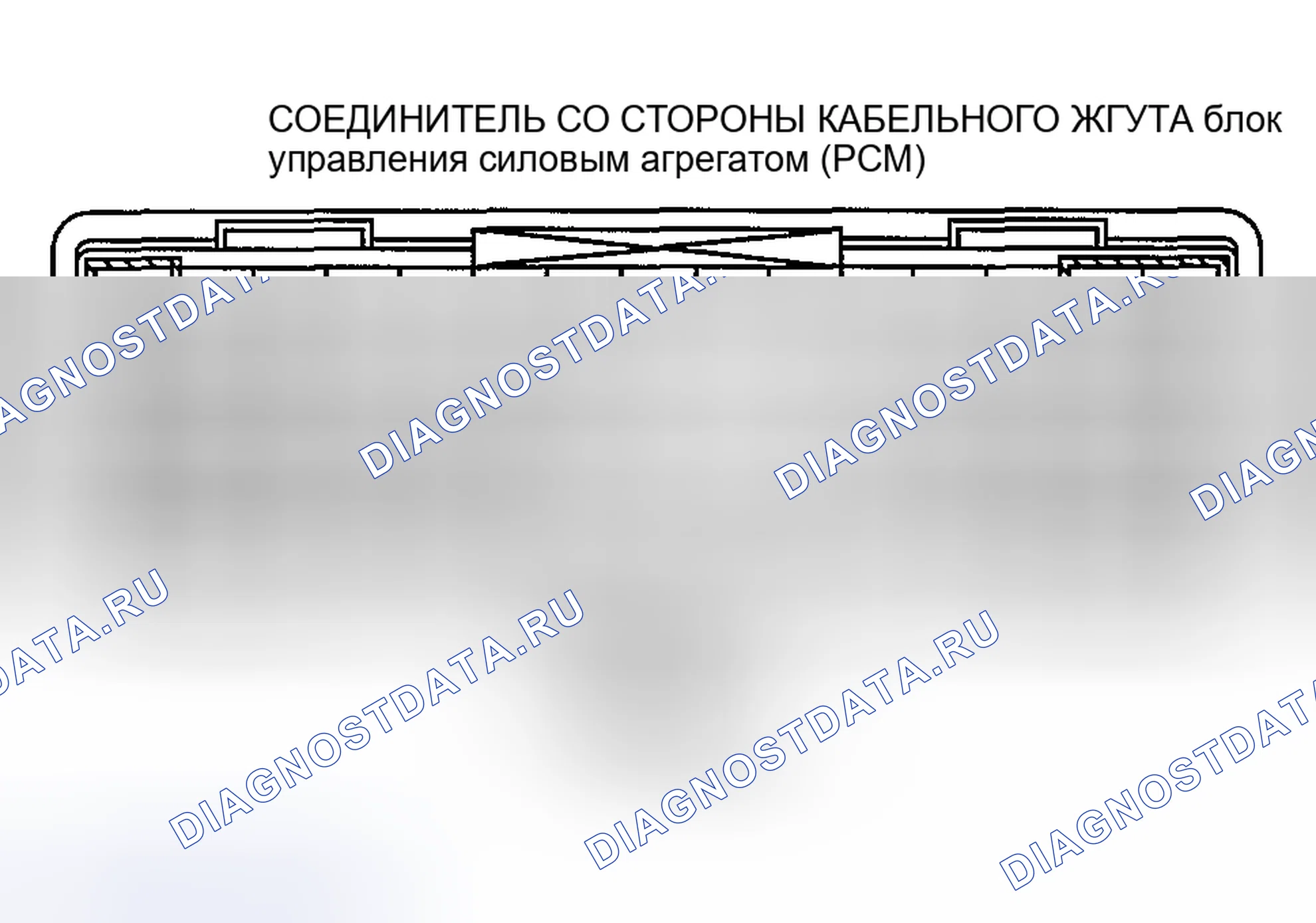 Рис. 9. Honda CR-V III рестайлинг