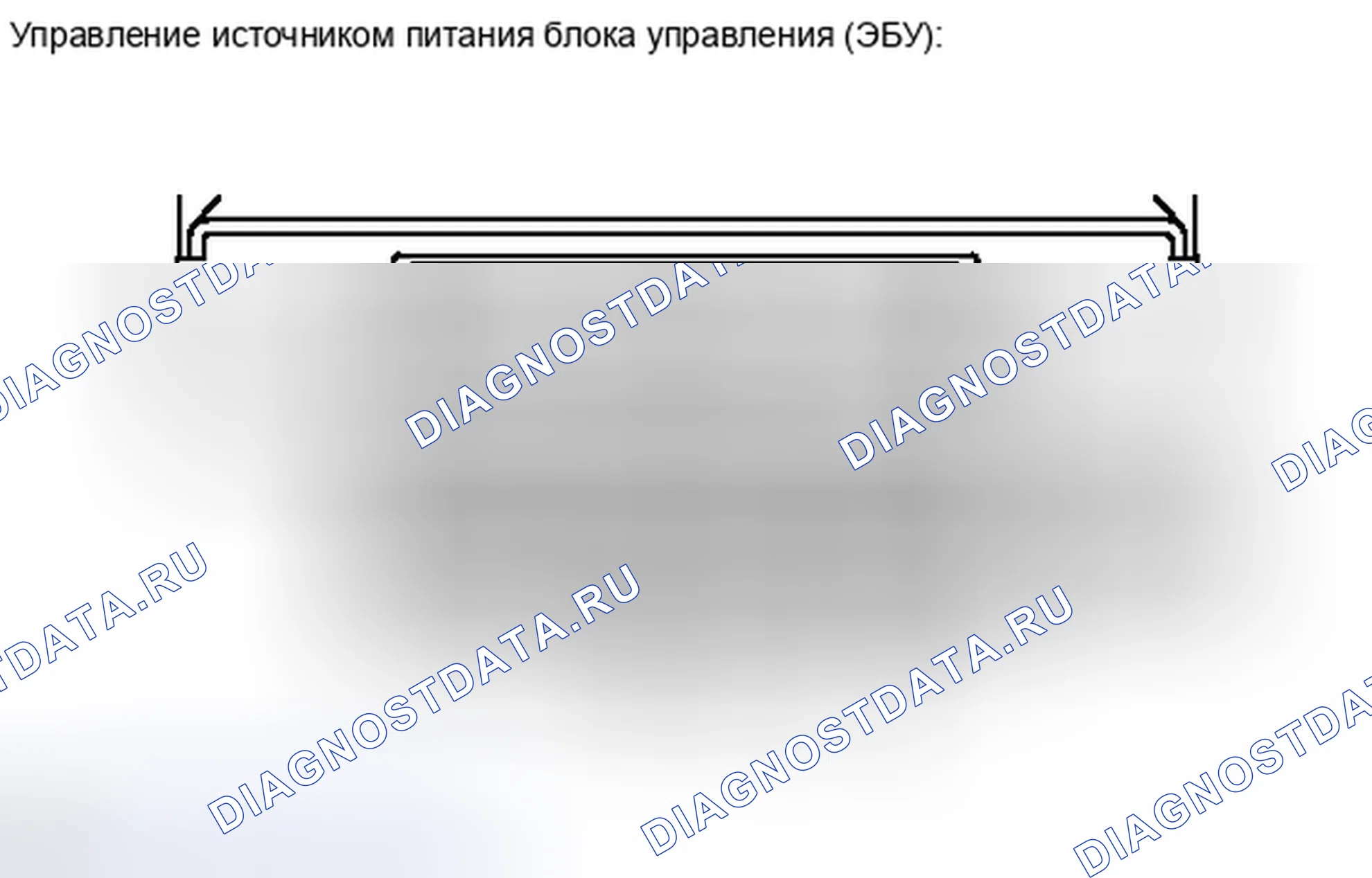Рис. 86: ПОРЯДОК ВЫПОЛНЕНИЯ РАБОТ. Toyota Avalon XX30 рестайлинг 2