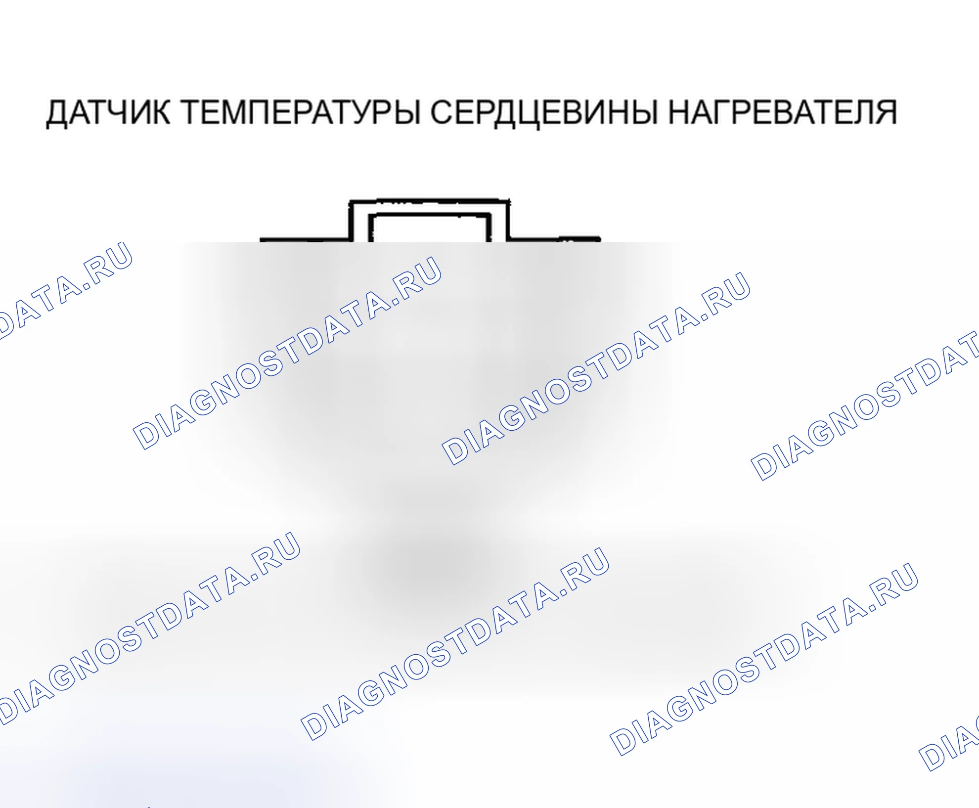 Рис. 24: Индикатор расшифровка кода ошибки L: обрыв в цепи датчика температуры ядра нагревателя. Honda Insight I