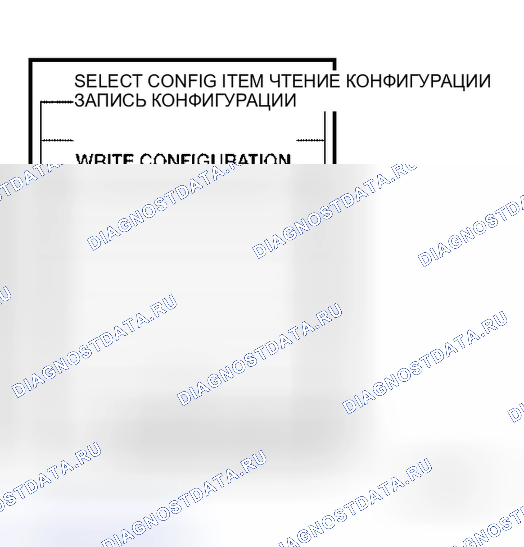 Рис. 31. Honda Odyssey I