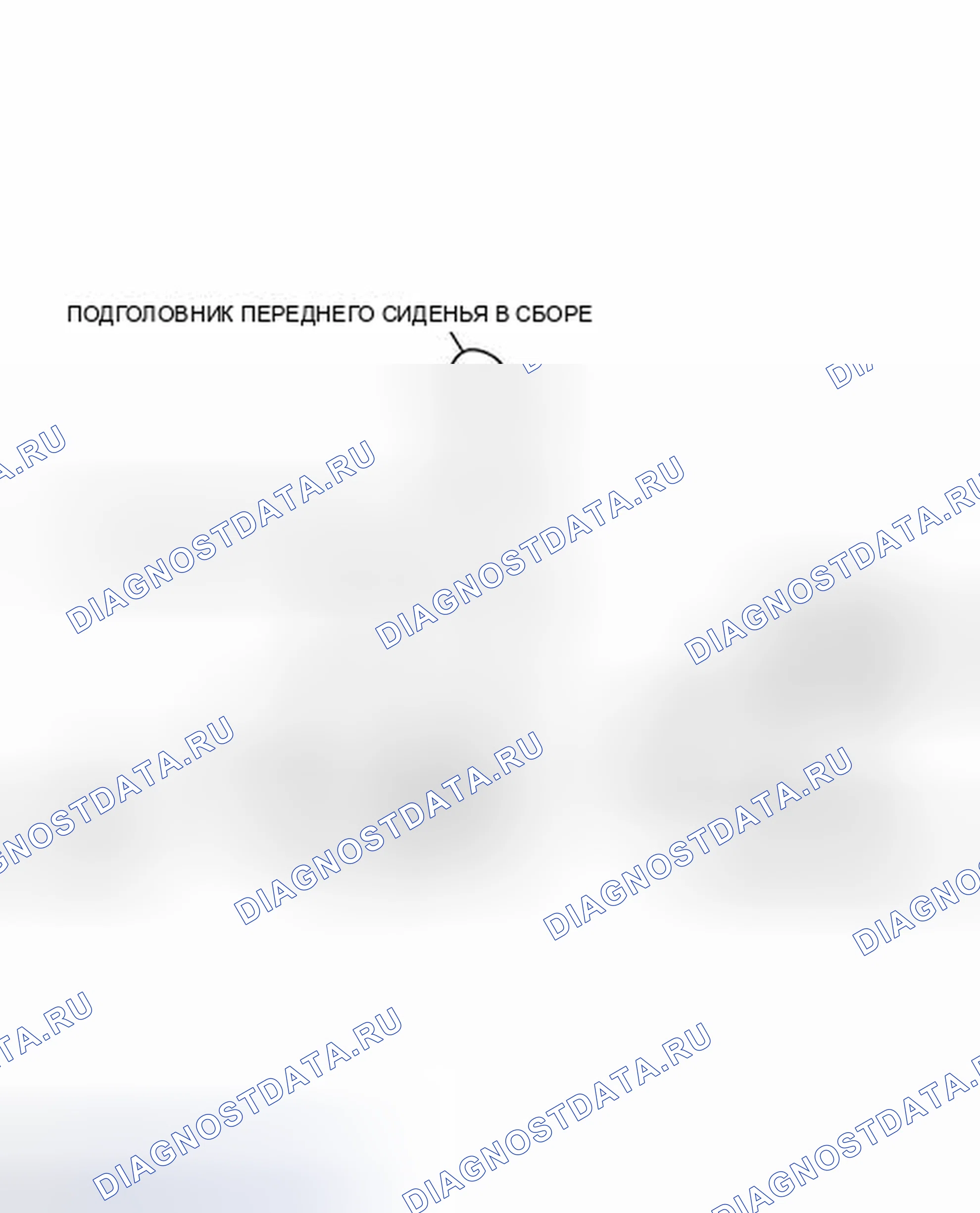 Рис. 194: ИЛЛЮСТРАЦИЯ. Toyota Prius III рестайлинг