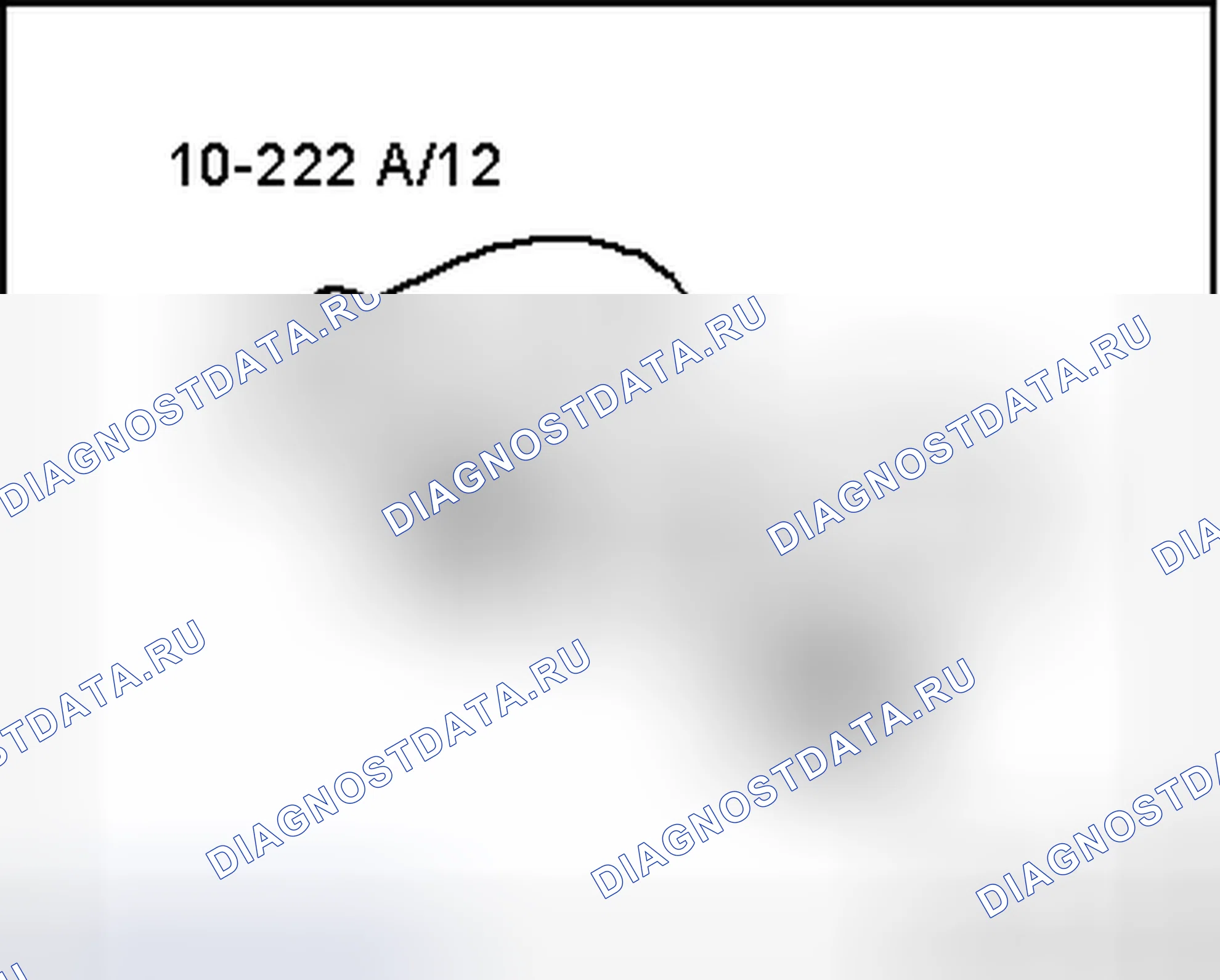 Рис. 258: СПЕЦИАЛЬНЫЕ ИНСТРУМЕНТЫ. Volkswagen Golf Mk7