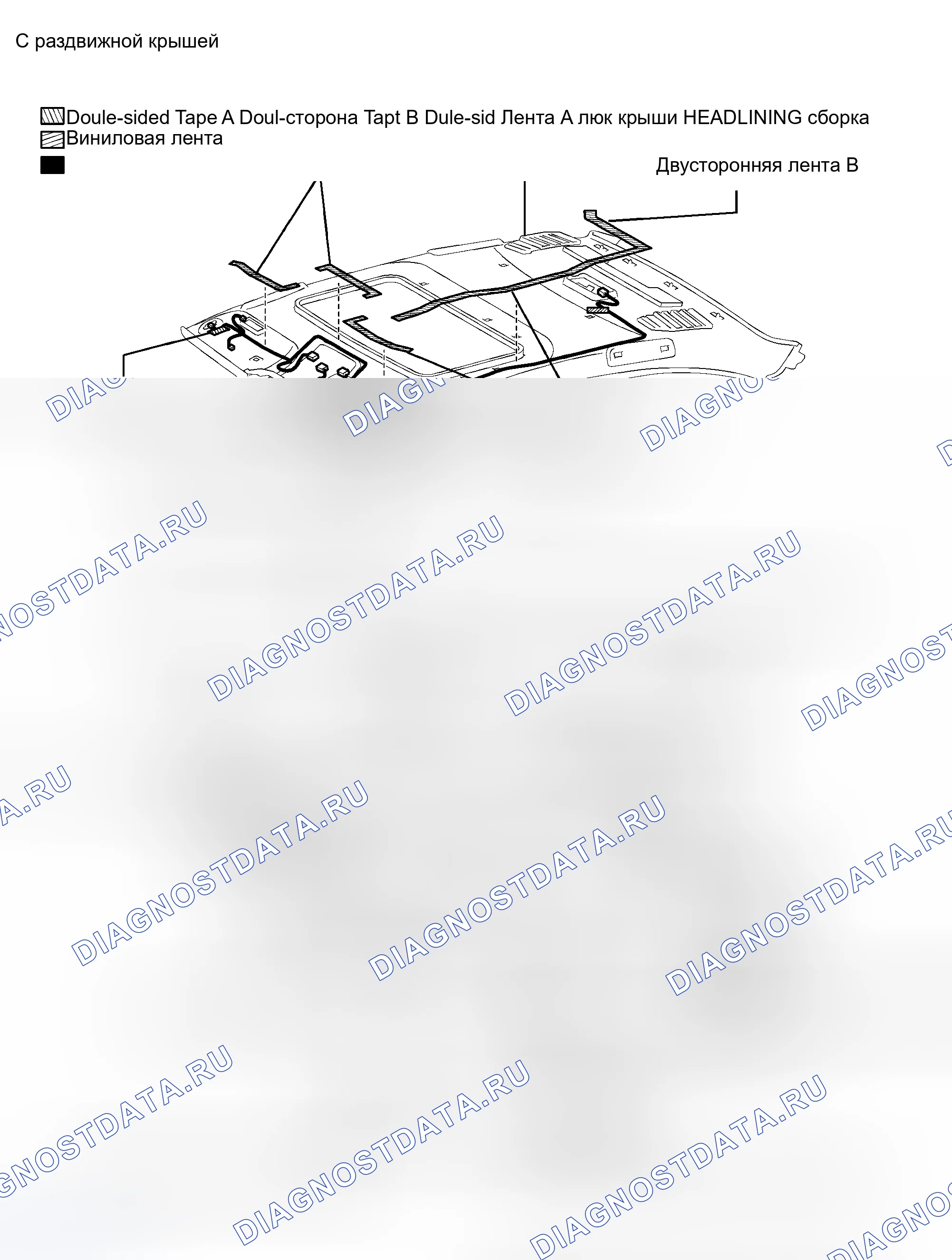 Рис. 11. Haval H8 I