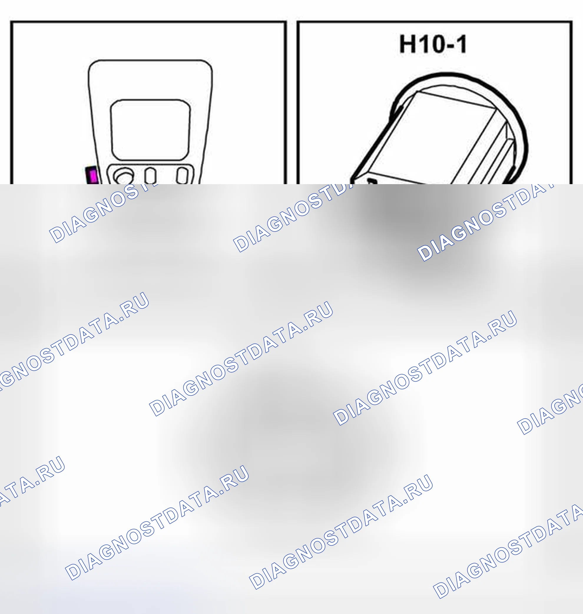 Рис. 152: Разъем H10-1. Kia Picanto II рестайлинг