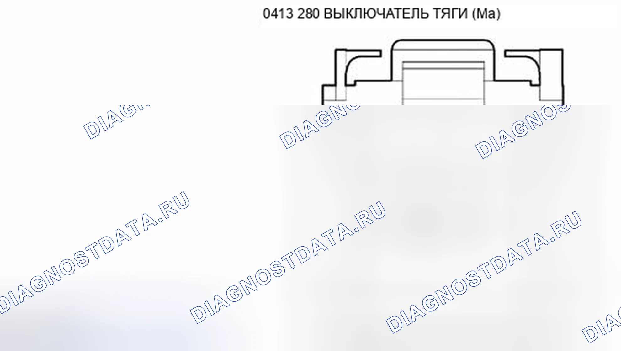 Рис. 28. Mazda Tribute II