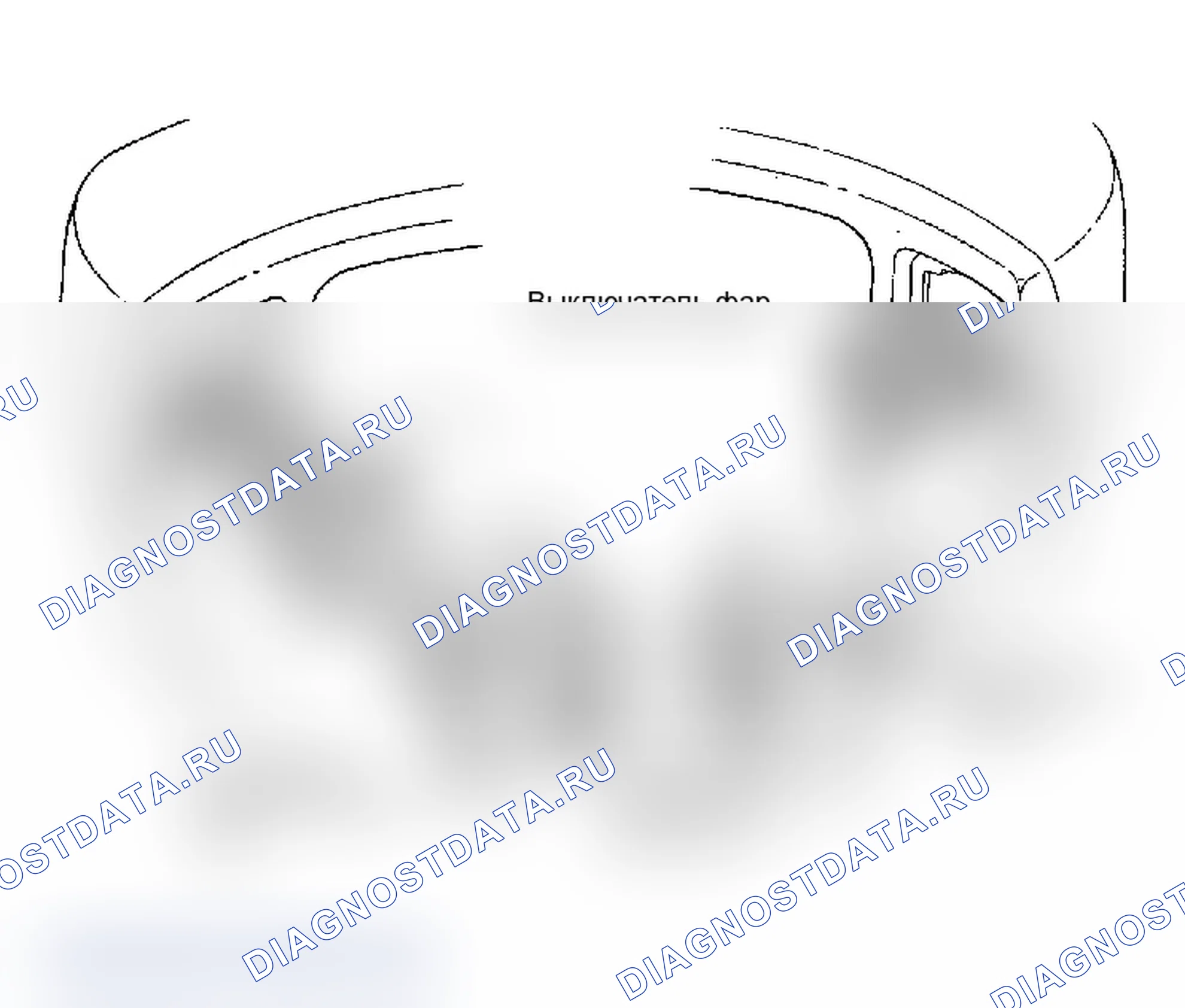 Рис. 4. Mercury Sable II