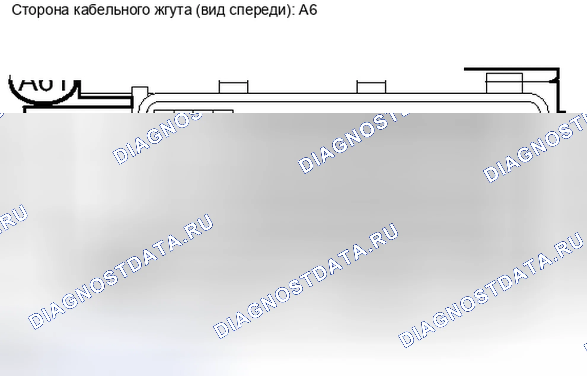 Рис. 739. Toyota Camry XV40 рестайлинг